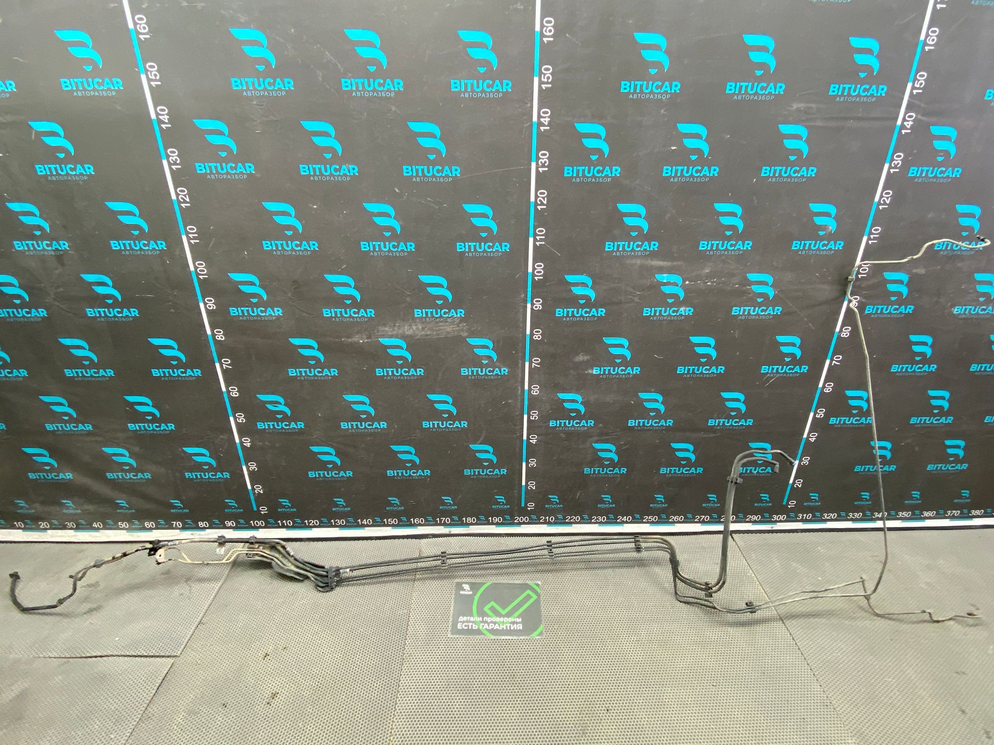 https://ycs.partsauto.market/partsauto-images/thmbs/userImages/c8f07ba63eb5b2f0f6006ea854bf8f7d/part/27de9c4d-4a69-44b9-bb61-4075d4f68e2f_1777371694361.jpg