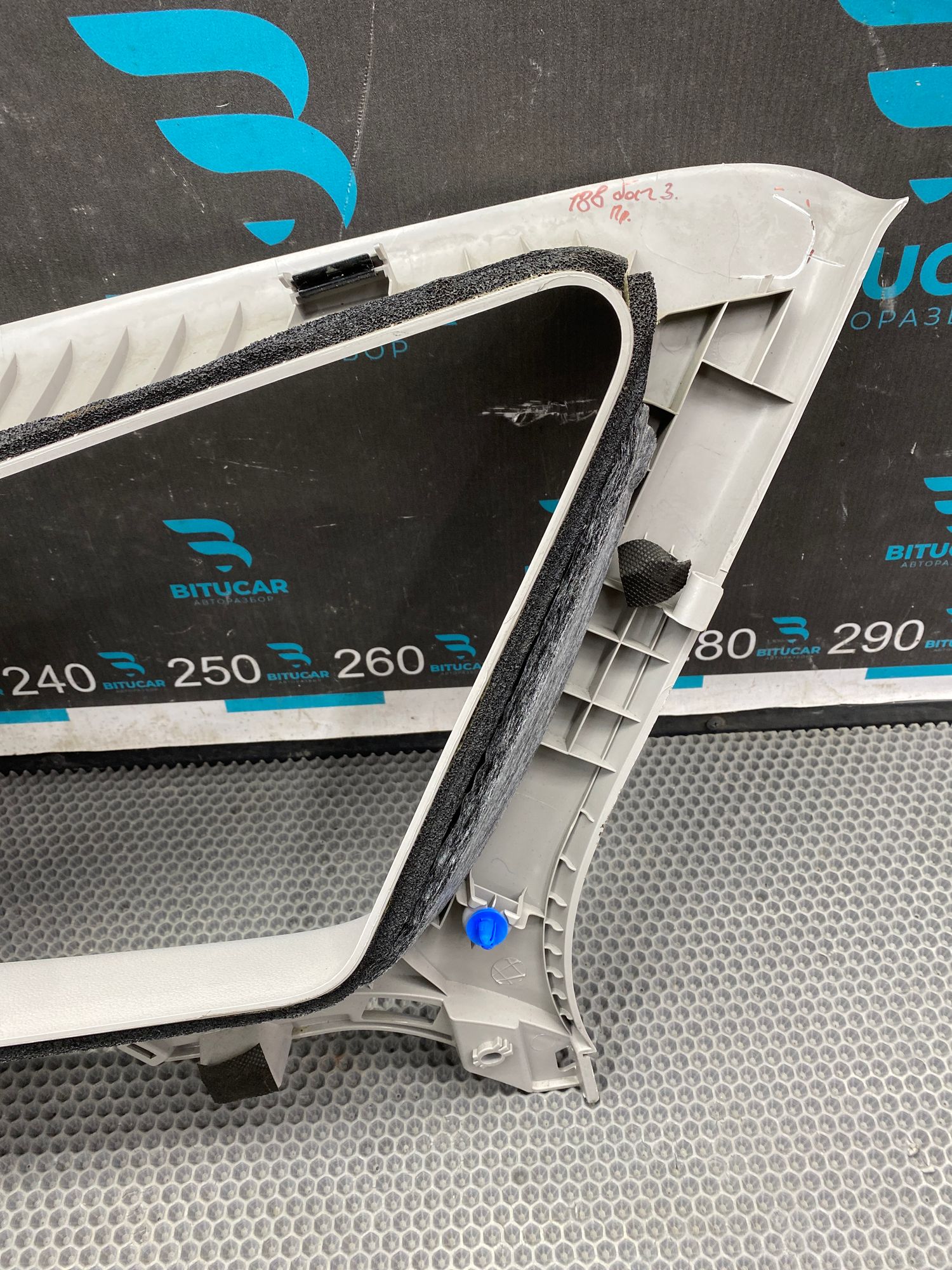 https://ycs.partsauto.market/partsauto-images/thmbs/userImages/c8f07ba63eb5b2f0f6006ea854bf8f7d/part/2810bcfa-7ce9-4181-a495-47a20dd9c0b9_1777558170000.jpg