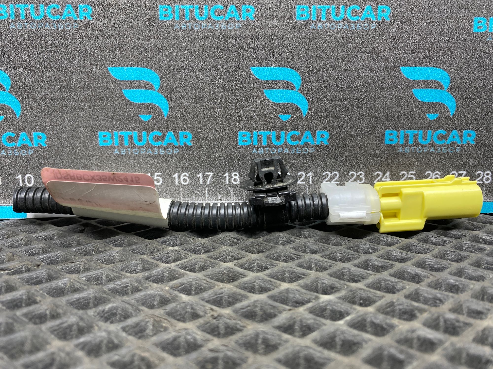 https://ycs.partsauto.market/partsauto-images/thmbs/userImages/c8f07ba63eb5b2f0f6006ea854bf8f7d/part/283de8de-285d-44a5-b2b0-023cf805a255_1777621069645.jpg