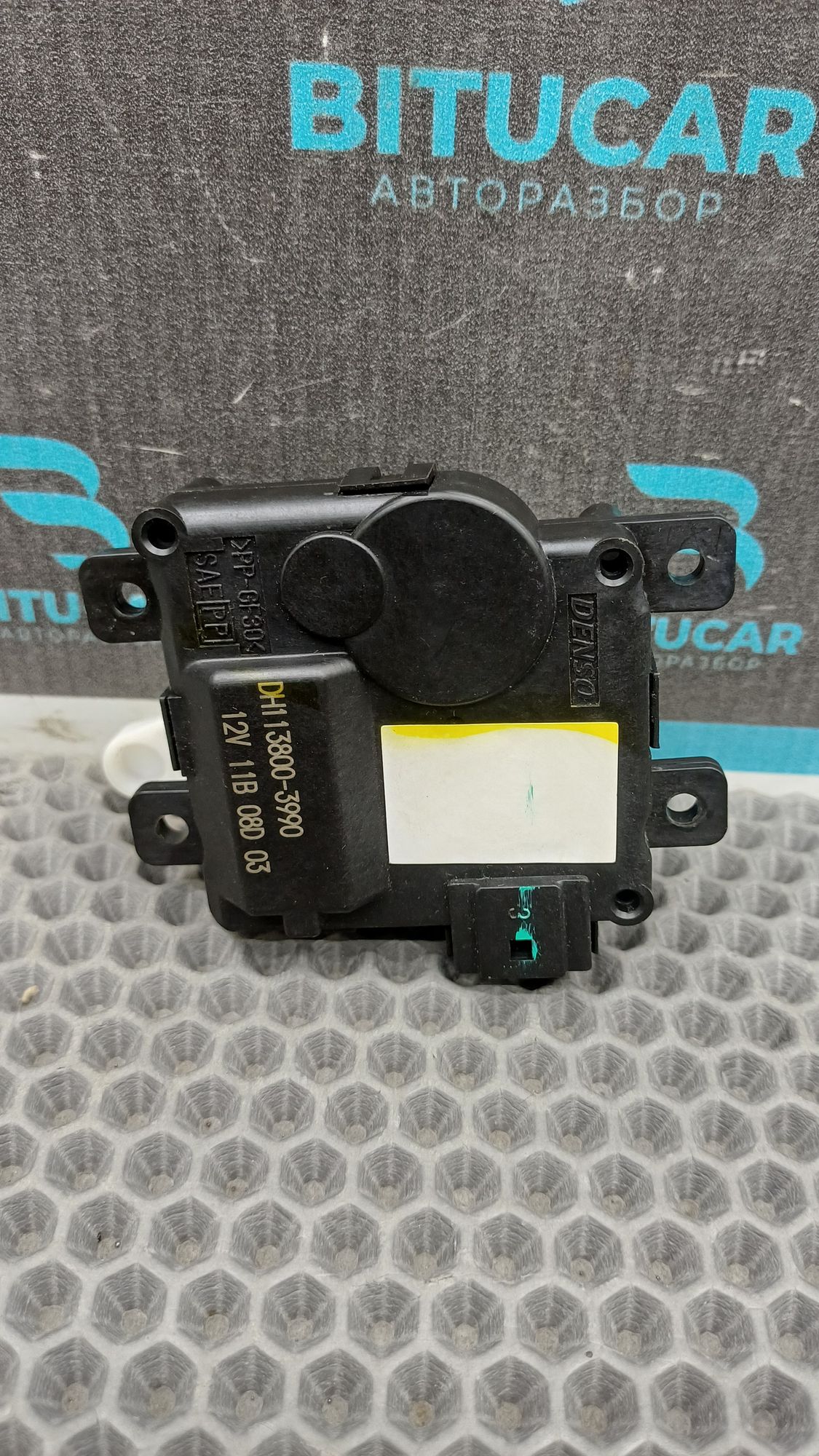 https://ycs.partsauto.market/partsauto-images/thmbs/userImages/c8f07ba63eb5b2f0f6006ea854bf8f7d/part/284da096-5e99-4e3f-8ae8-4e78f3f2f737_1775476265072.jpg
