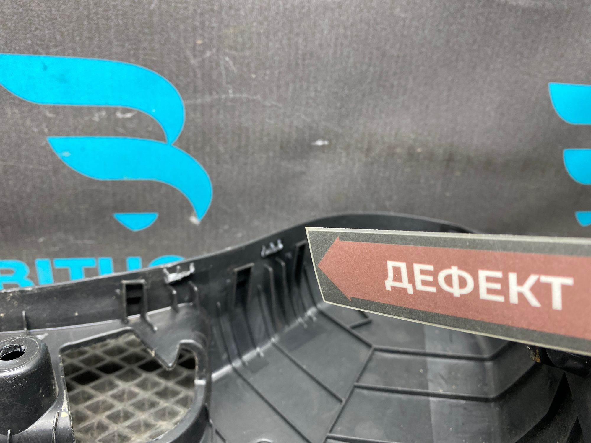 https://ycs.partsauto.market/partsauto-images/thmbs/userImages/c8f07ba63eb5b2f0f6006ea854bf8f7d/part/28624692-0596-46fb-bd8a-352b1dc93027_1777012409260.jpg