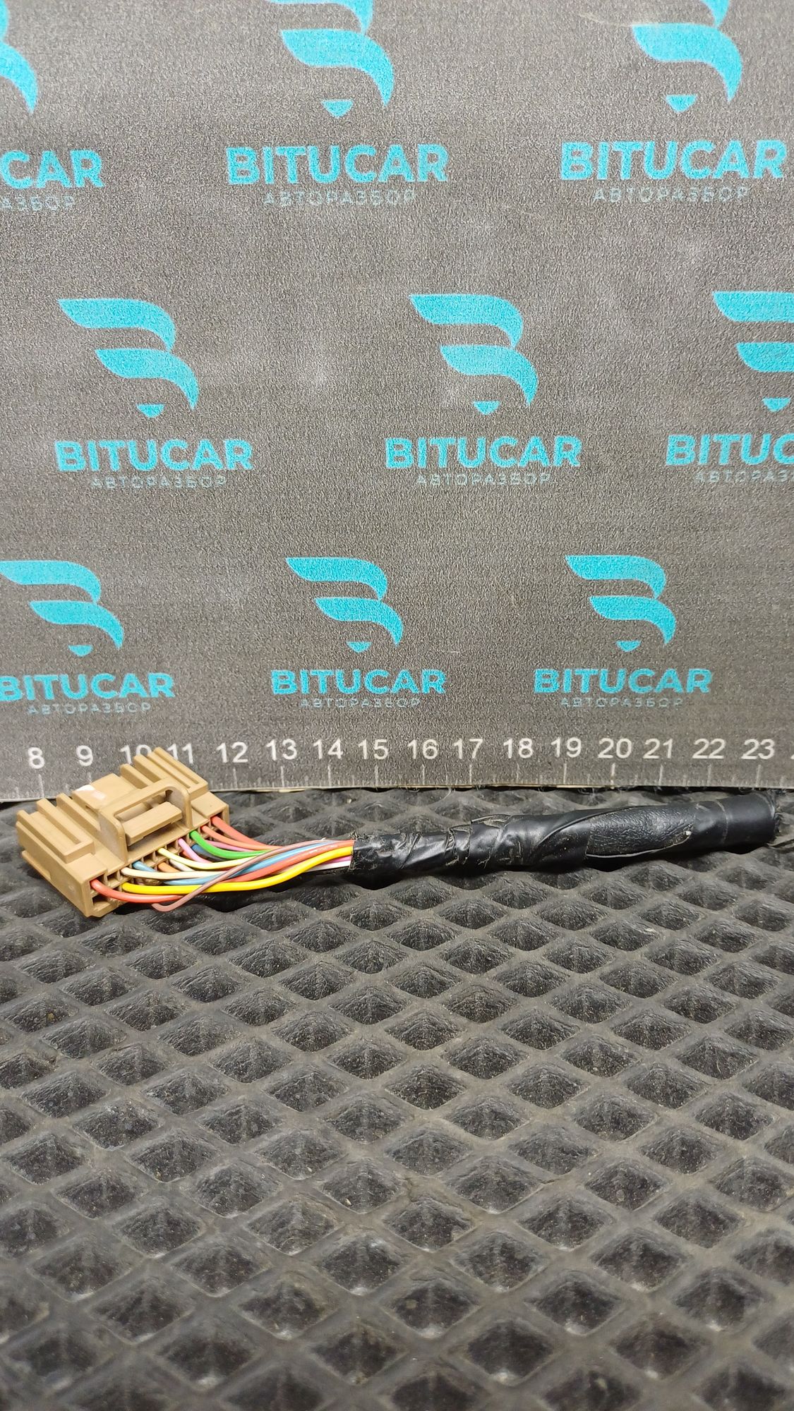 https://ycs.partsauto.market/partsauto-images/thmbs/userImages/c8f07ba63eb5b2f0f6006ea854bf8f7d/part/28955b32-d8d6-474d-95cb-370202068c38_1777534345693.jpg