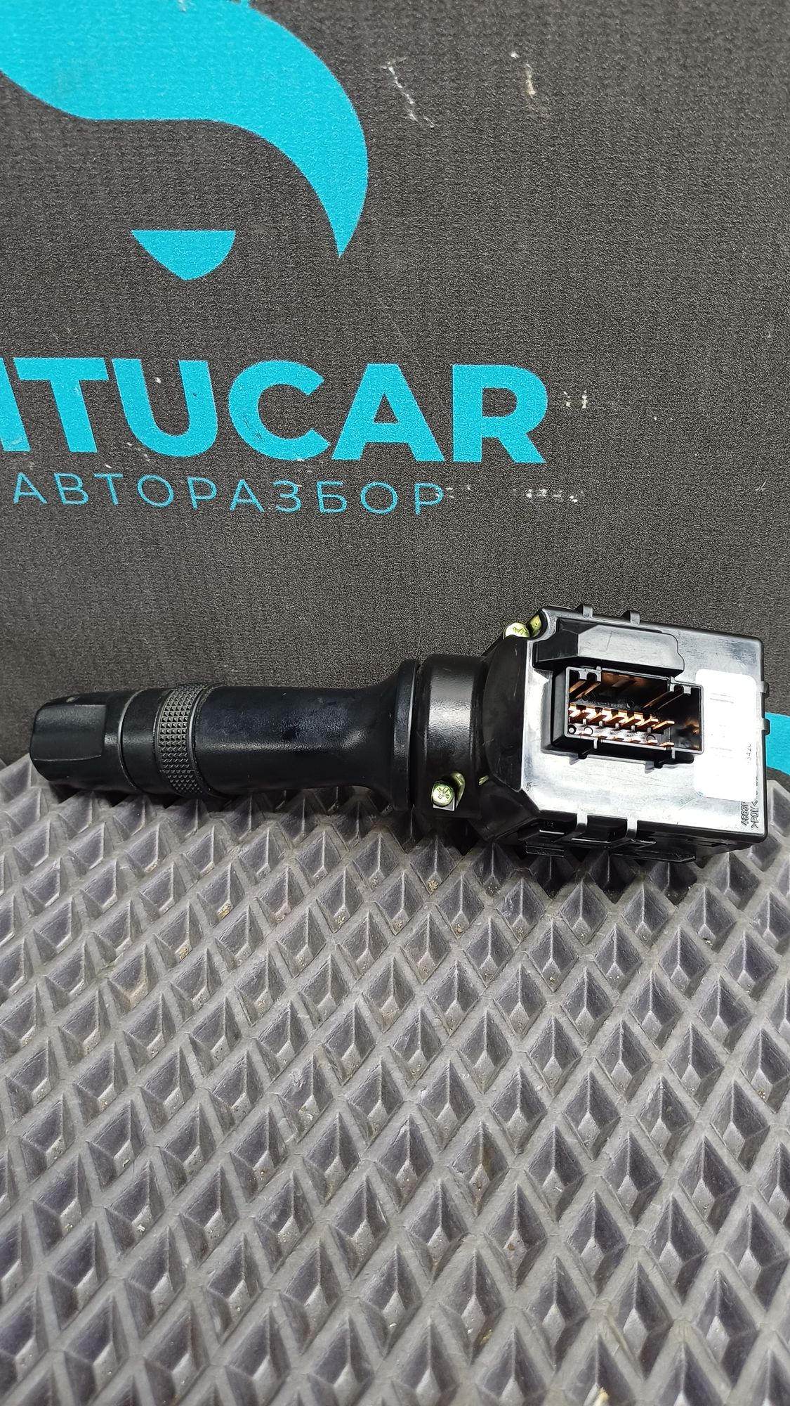https://ycs.partsauto.market/partsauto-images/thmbs/userImages/c8f07ba63eb5b2f0f6006ea854bf8f7d/part/289bb30c-79af-4117-94b8-692b818c2761_1774606626627.jpg