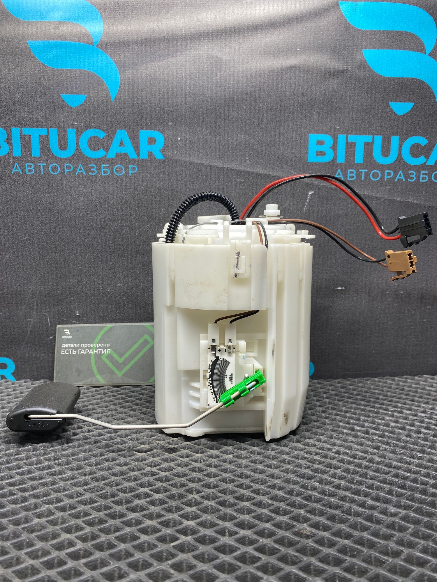 Б/У Бензонасос Kia Rio 4 (G4FG) 1.6L AT 2021, 2990 рублей, Краснодар