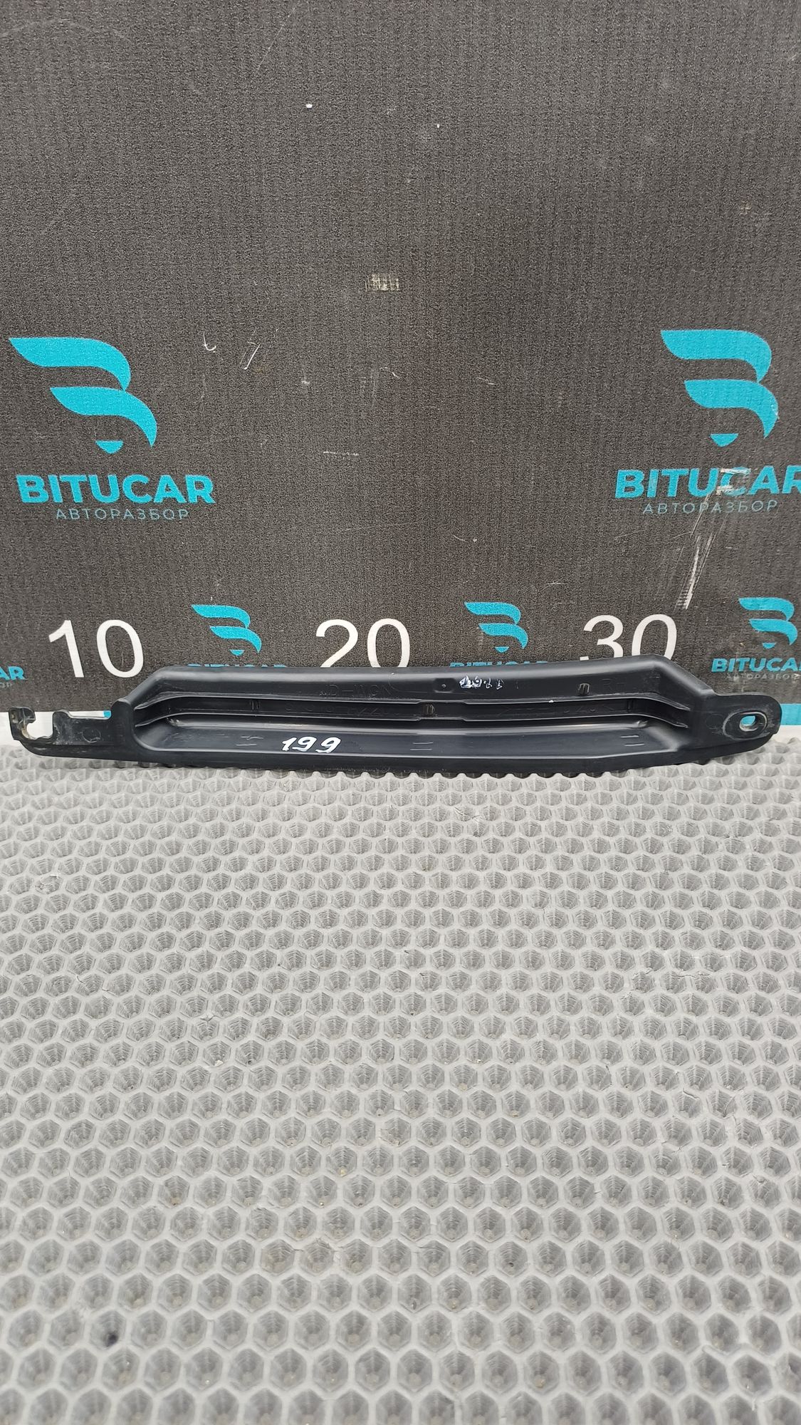 https://ycs.partsauto.market/partsauto-images/thmbs/userImages/c8f07ba63eb5b2f0f6006ea854bf8f7d/part/28ac1ccb-a2bd-4dc3-856a-f7ca364e4038_1776234403009.jpg