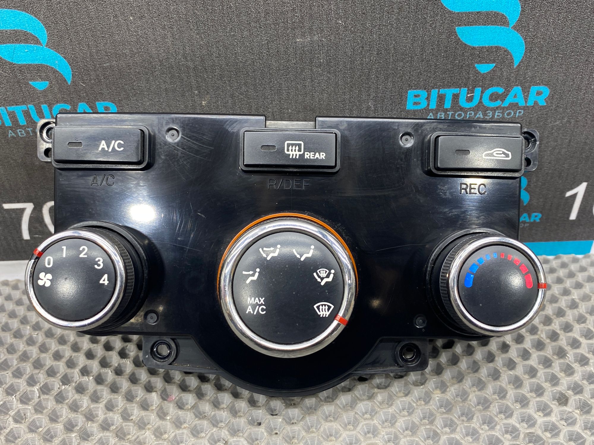 https://ycs.partsauto.market/partsauto-images/thmbs/userImages/c8f07ba63eb5b2f0f6006ea854bf8f7d/part/28edf7c6-a107-4ab1-aa64-45172630b725_1766504733542.jpg