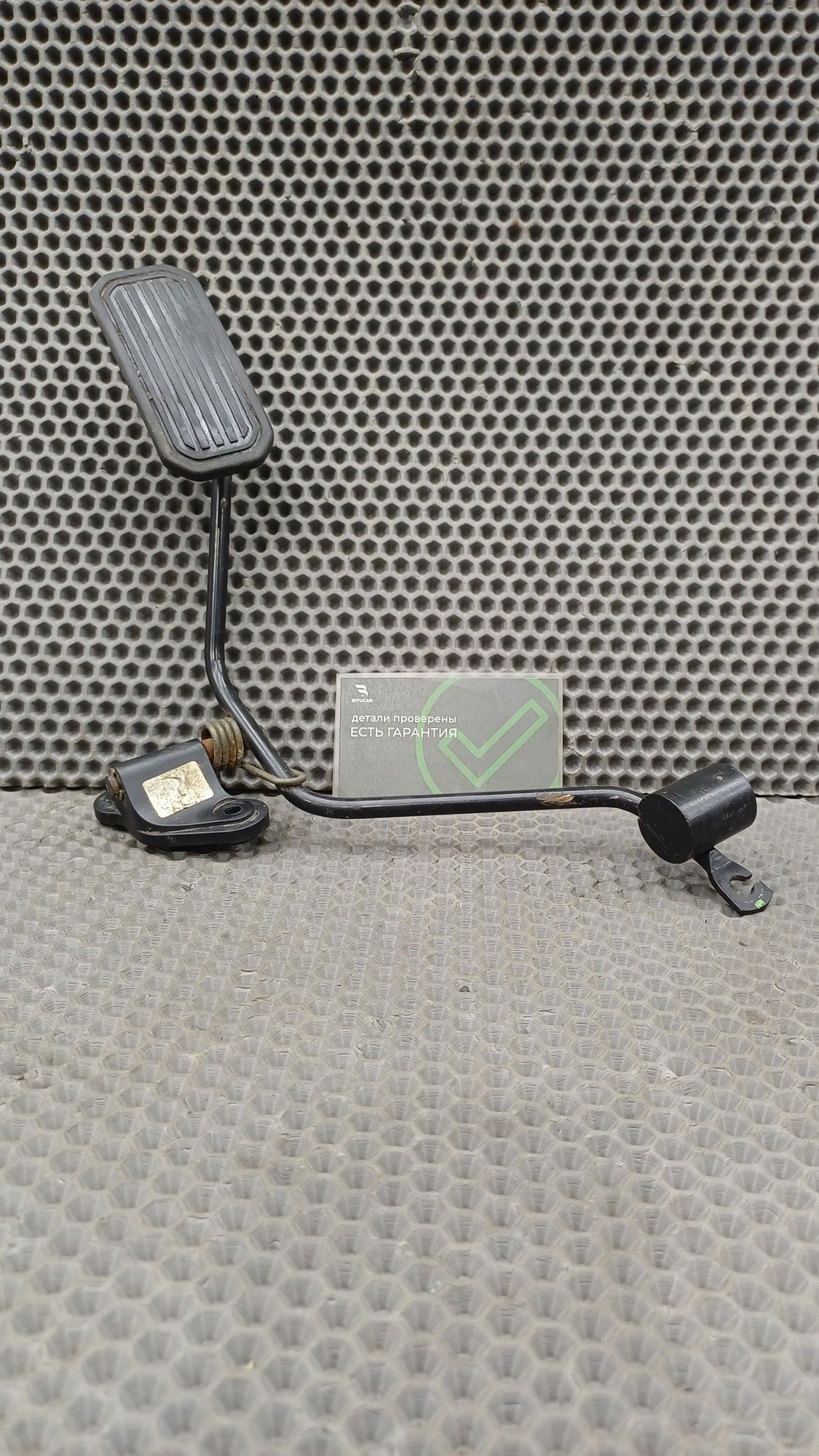 Б/У Педаль газа Toyota CARINA E 6 дорест. 1992—1996 1994 Зеленый, 890 рублей, Краснодар