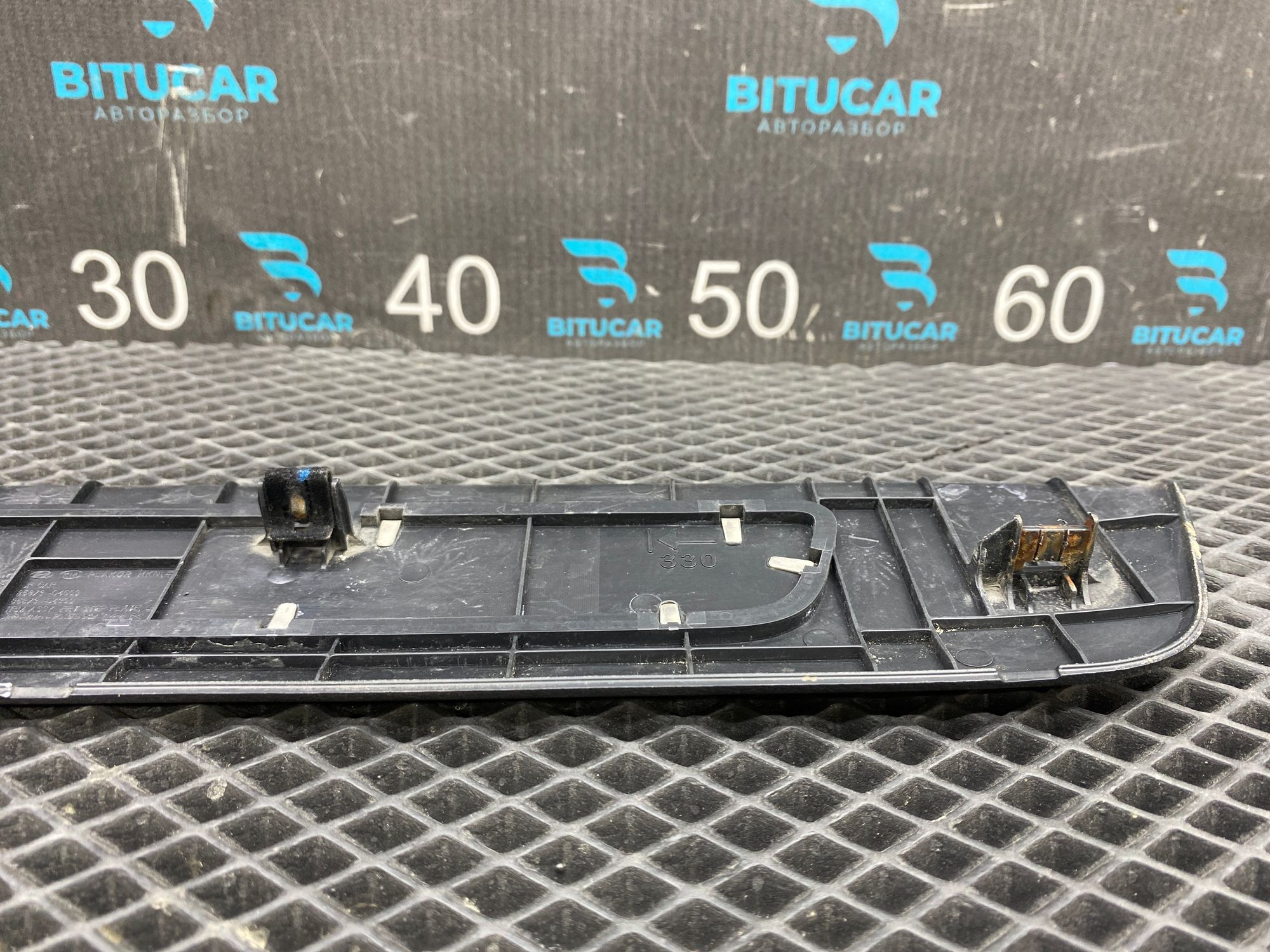https://ycs.partsauto.market/partsauto-images/thmbs/userImages/c8f07ba63eb5b2f0f6006ea854bf8f7d/part/29967033-61e9-40c7-86c0-8e38762b1f9f_1777801754013.jpg