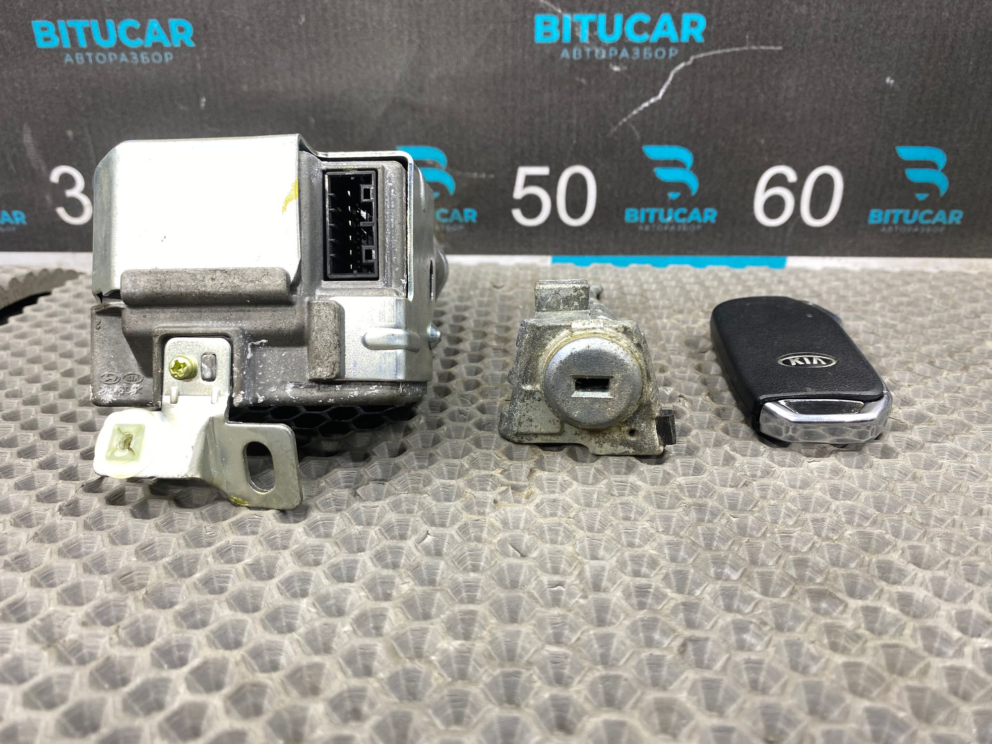 https://ycs.partsauto.market/partsauto-images/thmbs/userImages/c8f07ba63eb5b2f0f6006ea854bf8f7d/part/29b45beb-90bf-4900-8816-cc1596f0267b_1769263854385.jpg