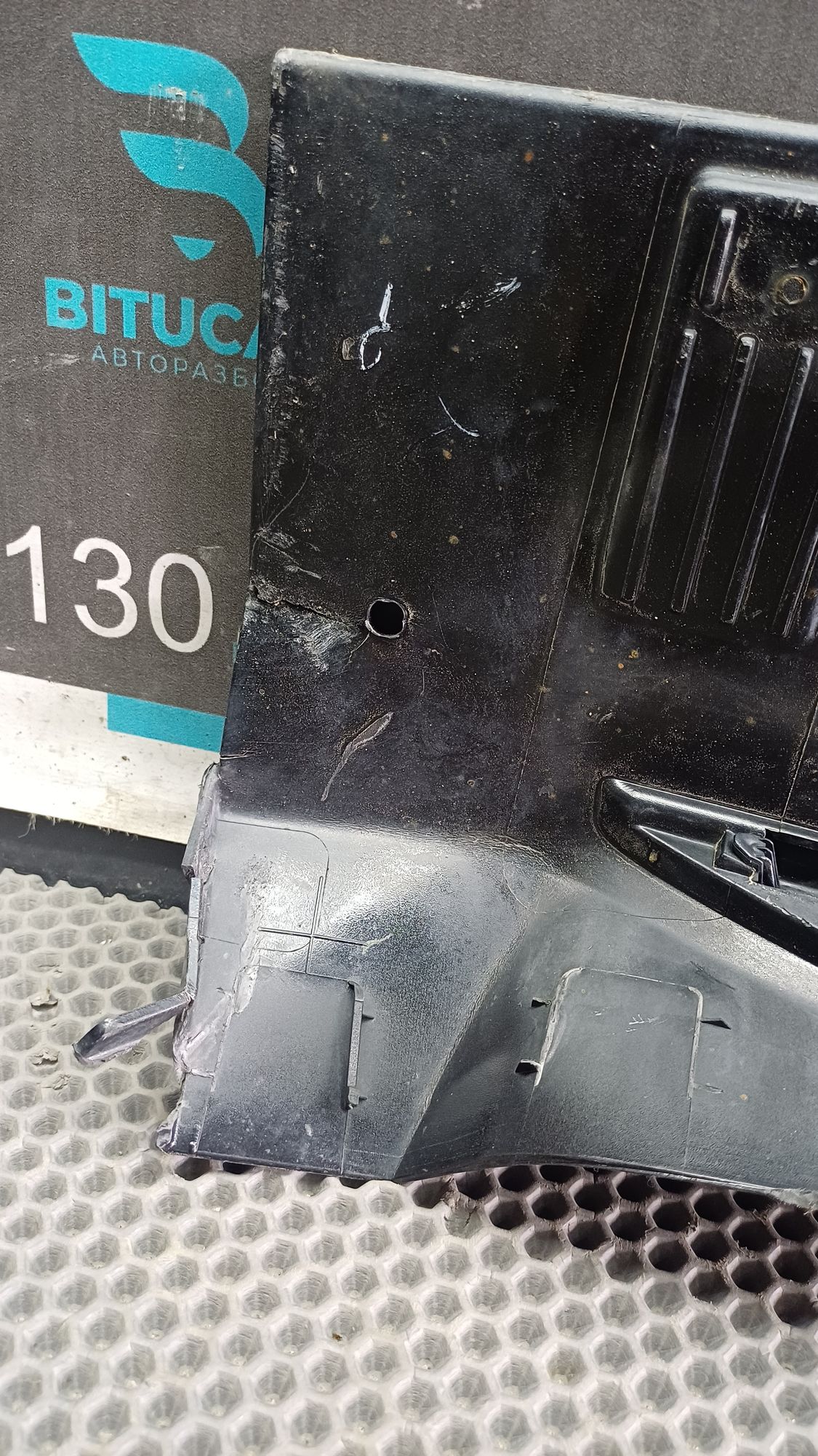 https://ycs.partsauto.market/partsauto-images/thmbs/userImages/c8f07ba63eb5b2f0f6006ea854bf8f7d/part/29c7aa83-9b47-4819-b28d-9e285ccdb944_1777460840009.jpg