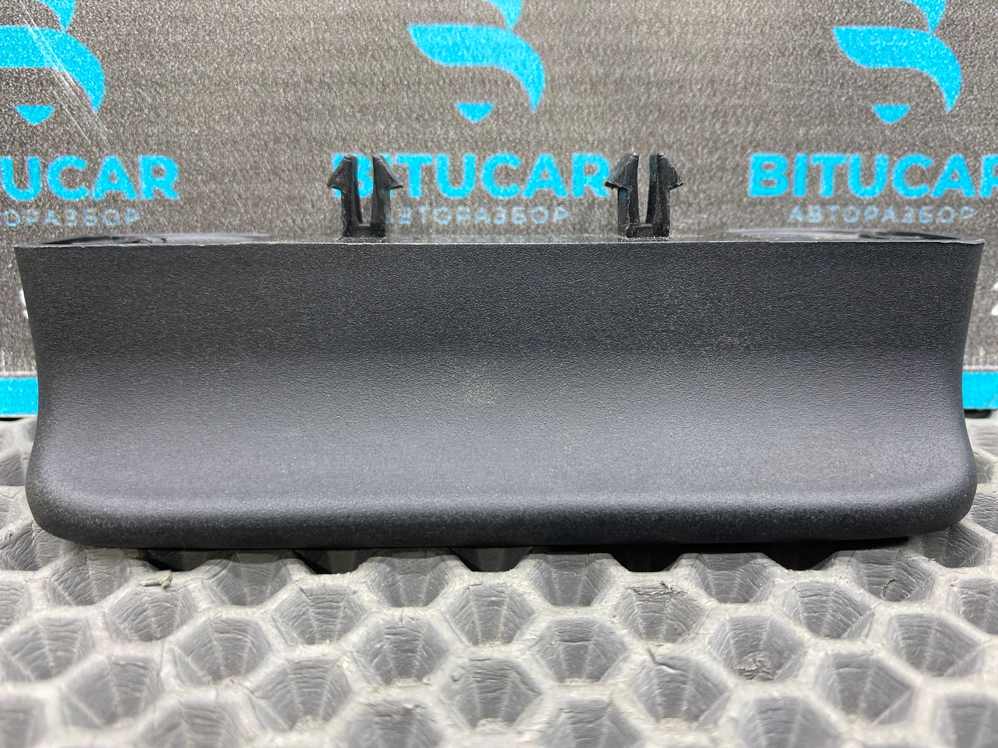https://ycs.partsauto.market/partsauto-images/thmbs/userImages/c8f07ba63eb5b2f0f6006ea854bf8f7d/part/29cbf188-87d7-4af4-ae44-e2d84e2eaa4a_1777793981804.jpg