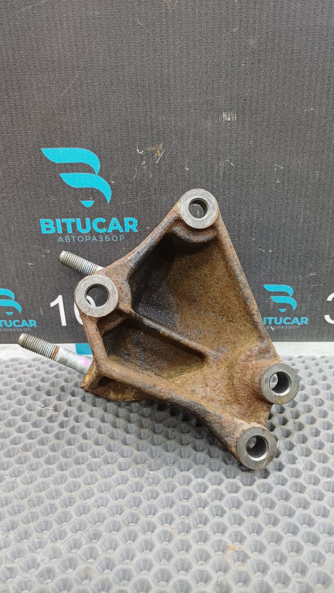 https://ycs.partsauto.market/partsauto-images/thmbs/userImages/c8f07ba63eb5b2f0f6006ea854bf8f7d/part/29ef1ee7-bd52-4ee9-b6b5-b5e47b847c04_1777378832065.jpg