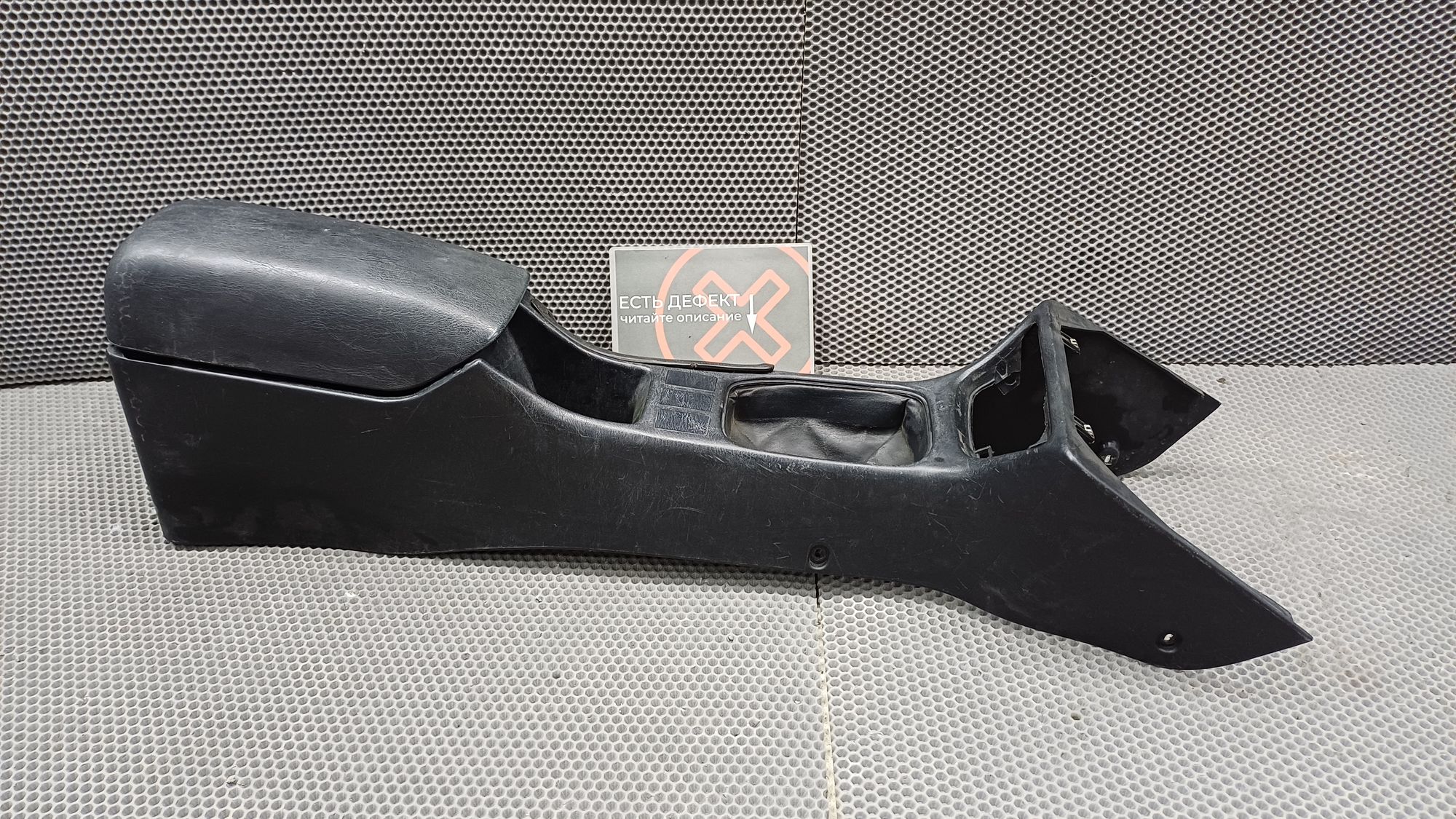 https://ycs.partsauto.market/partsauto-images/thmbs/userImages/c8f07ba63eb5b2f0f6006ea854bf8f7d/part/29f0e212-9272-4ced-8de4-3724df9a213a_1774511456028.jpg