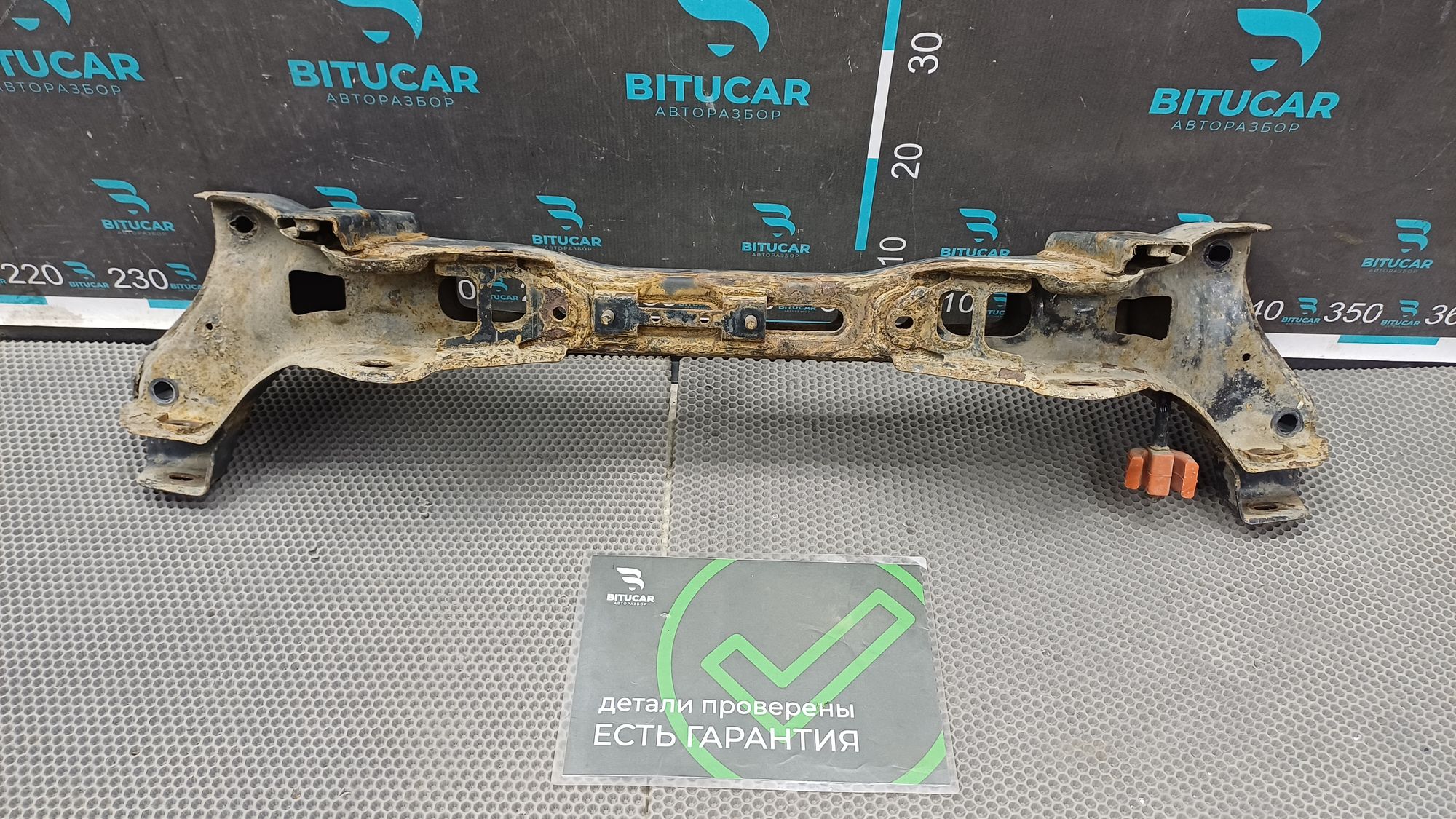 https://ycs.partsauto.market/partsauto-images/thmbs/userImages/c8f07ba63eb5b2f0f6006ea854bf8f7d/part/2a9cd9a7-7ab1-4d57-9ad9-47d175891cf7_1777275231651.jpg