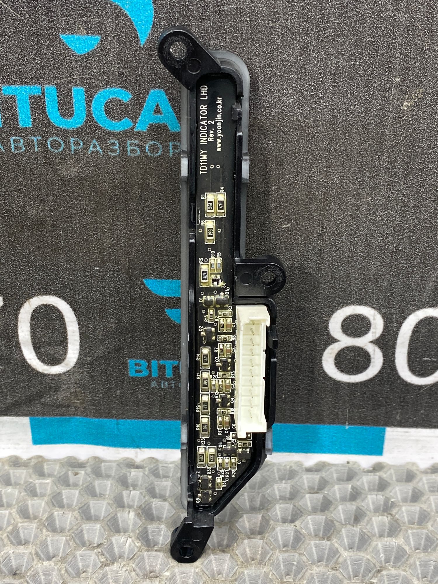 https://ycs.partsauto.market/partsauto-images/thmbs/userImages/c8f07ba63eb5b2f0f6006ea854bf8f7d/part/2adc8735-c123-4d90-96cb-14b63f810206_1766485388131.jpg