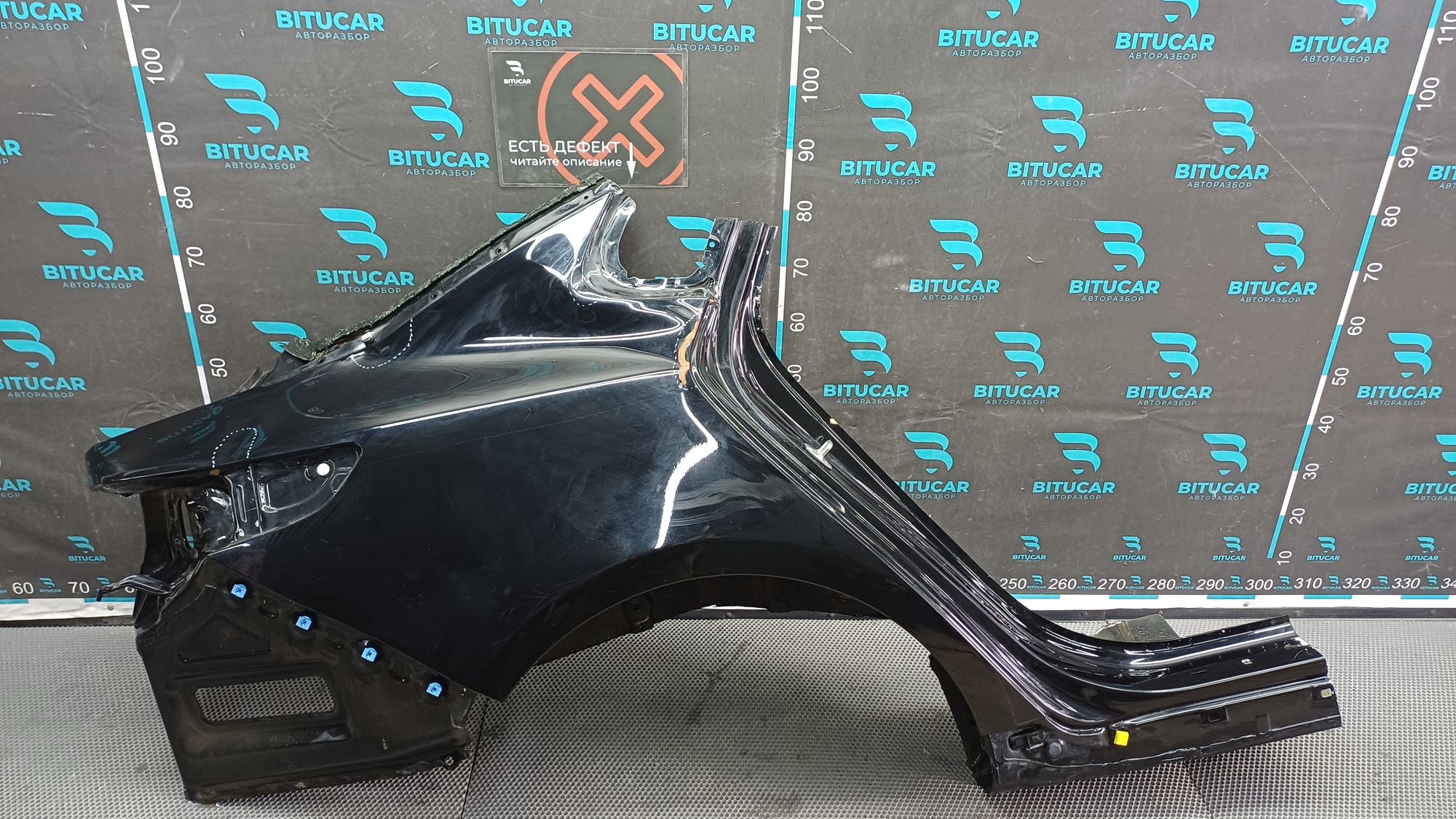 https://ycs.partsauto.market/partsauto-images/thmbs/userImages/c8f07ba63eb5b2f0f6006ea854bf8f7d/part/2afb9141-0701-4bc9-b281-c22ce4ba1b7f_1775199947723.jpg