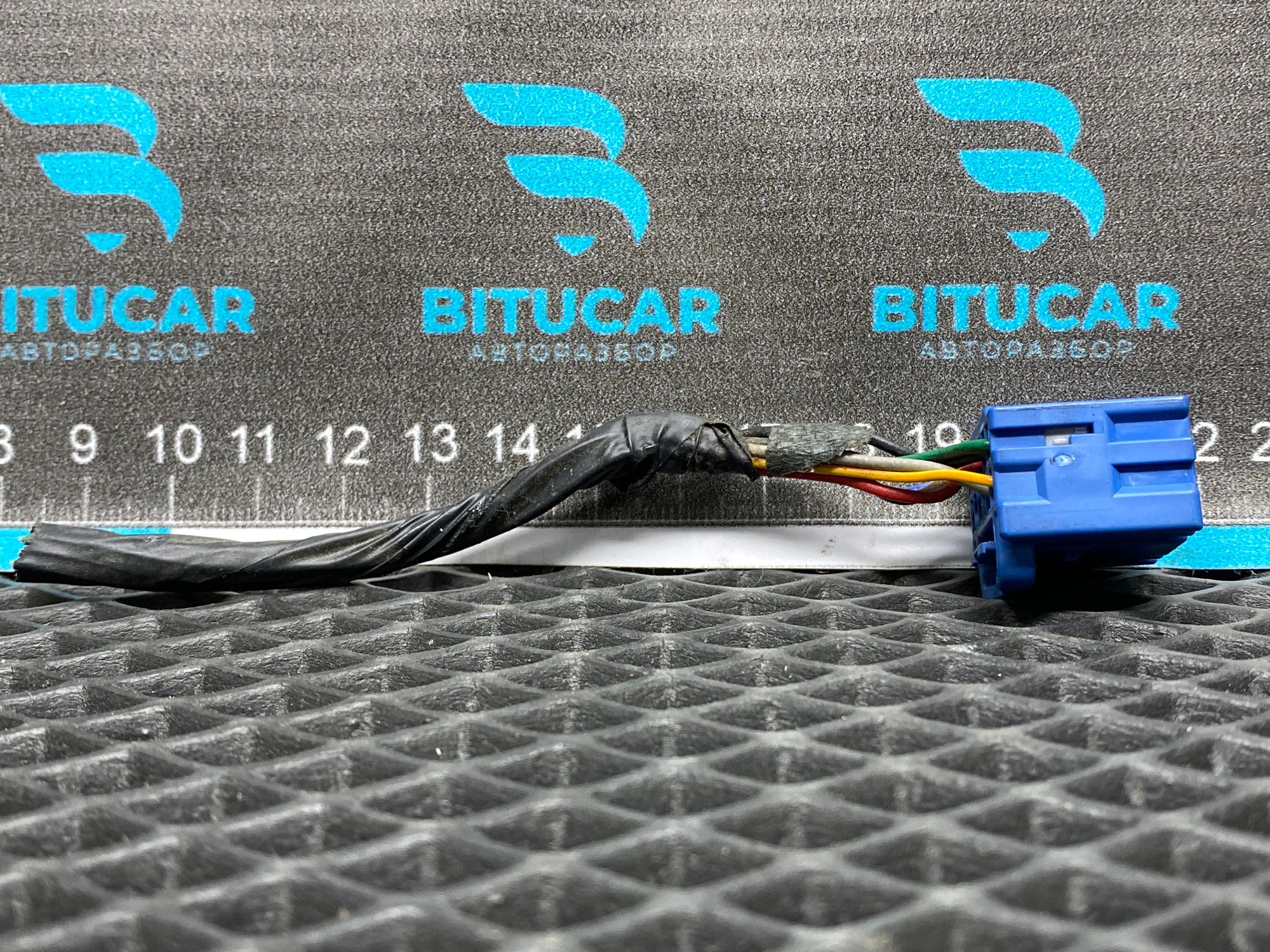 https://ycs.partsauto.market/partsauto-images/thmbs/userImages/c8f07ba63eb5b2f0f6006ea854bf8f7d/part/2b0218d0-1265-4ebf-9904-1ffb3c3c23eb_1777730718153.jpg