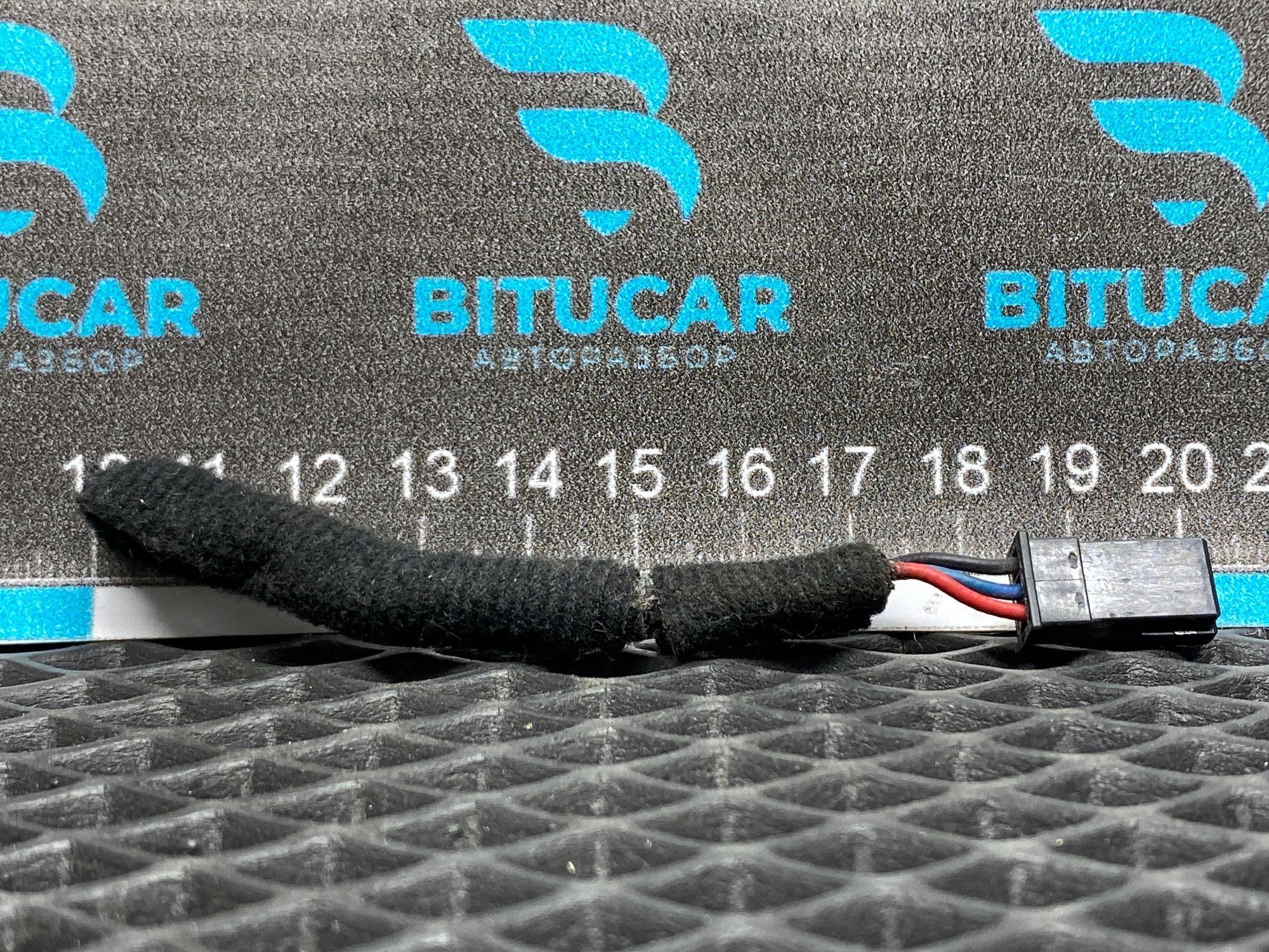 https://ycs.partsauto.market/partsauto-images/thmbs/userImages/c8f07ba63eb5b2f0f6006ea854bf8f7d/part/2b2e11a6-f889-4dca-97ee-3bfda3d31b78_1777726823036.jpg