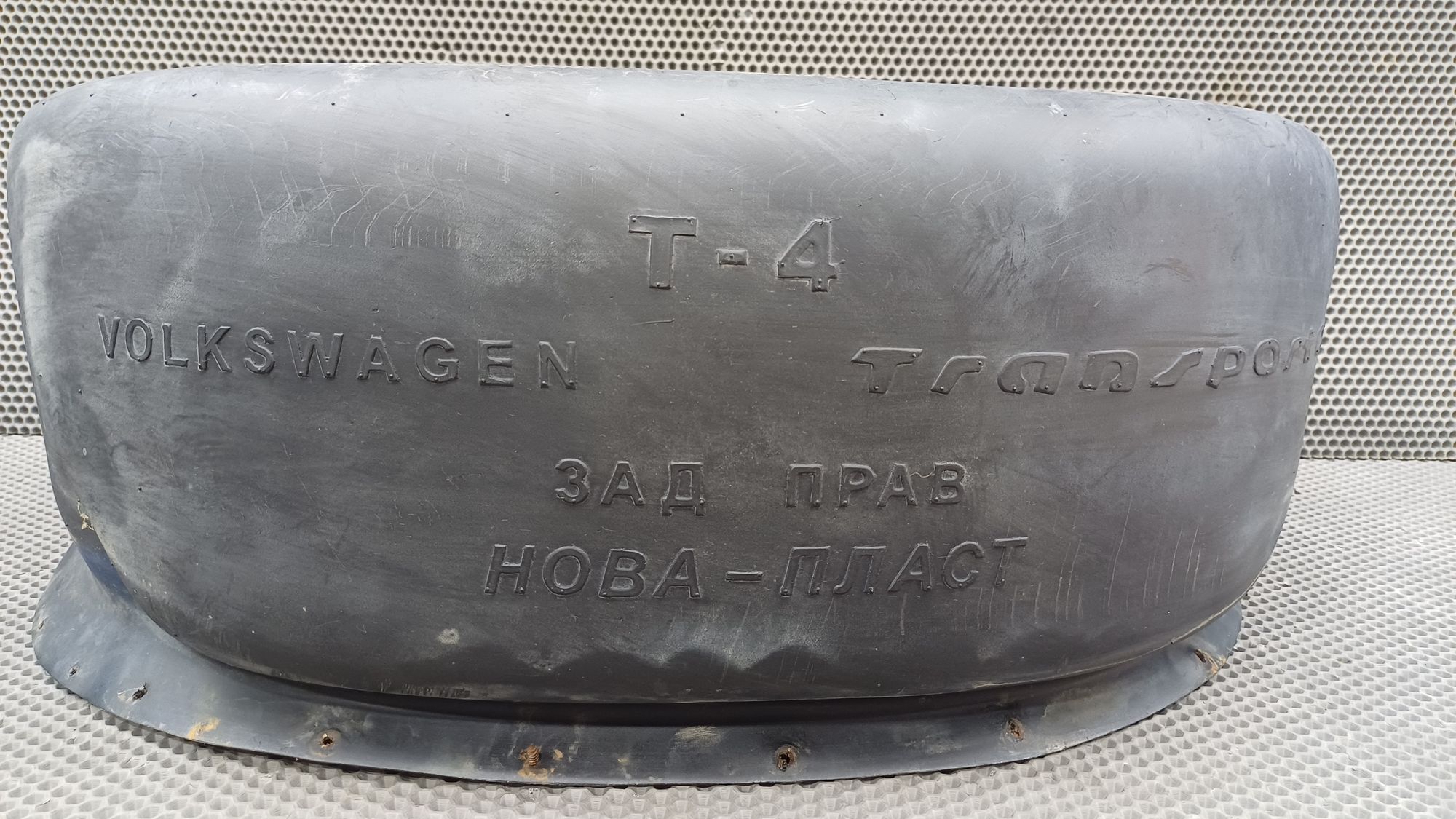 https://ycs.partsauto.market/partsauto-images/thmbs/userImages/c8f07ba63eb5b2f0f6006ea854bf8f7d/part/2b5e13ba-44a7-4a35-a97c-2ba93da4acc0_1774187099660.jpg