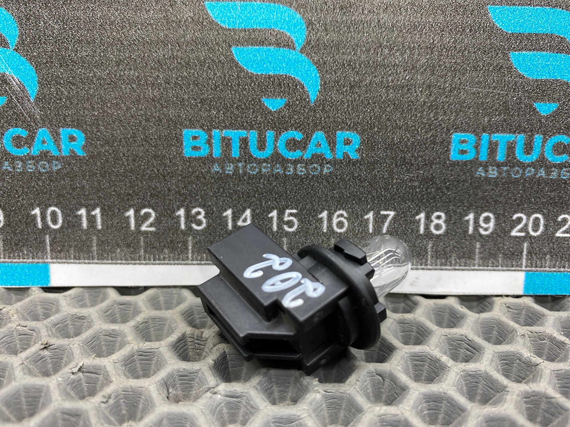 https://ycs.partsauto.market/partsauto-images/thmbs/userImages/c8f07ba63eb5b2f0f6006ea854bf8f7d/part/2b610f9d-8b4d-49a9-8286-a431e0137f15_1777790086850.jpg