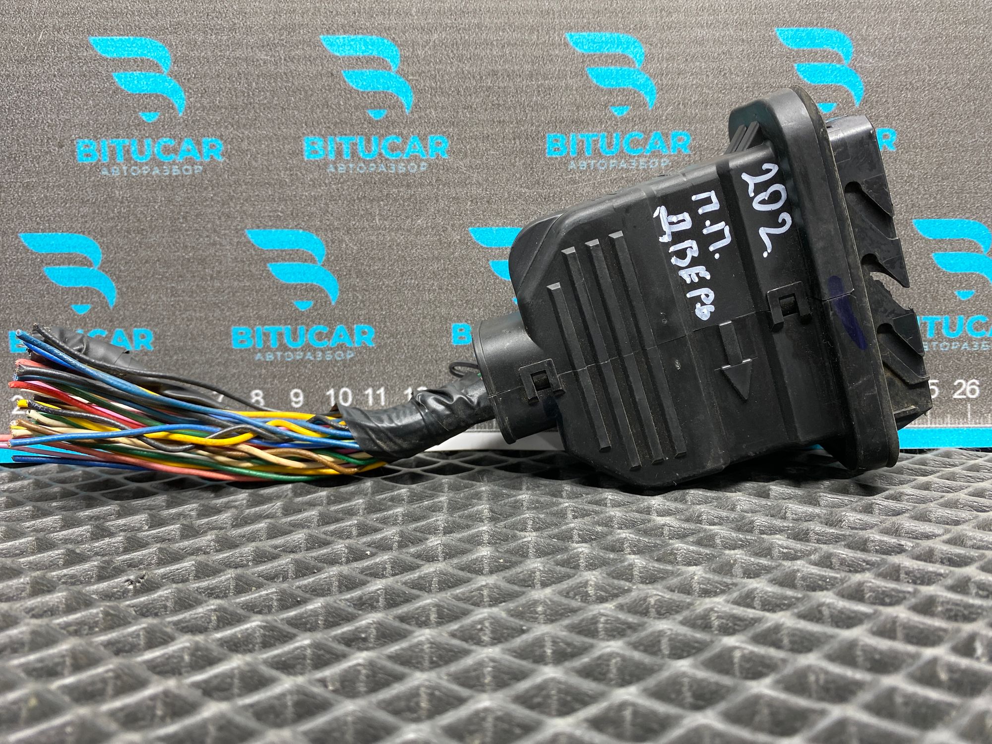 https://ycs.partsauto.market/partsauto-images/thmbs/userImages/c8f07ba63eb5b2f0f6006ea854bf8f7d/part/2b7e6fce-626f-4726-906d-c5d482d020ad_1777714105058.jpg