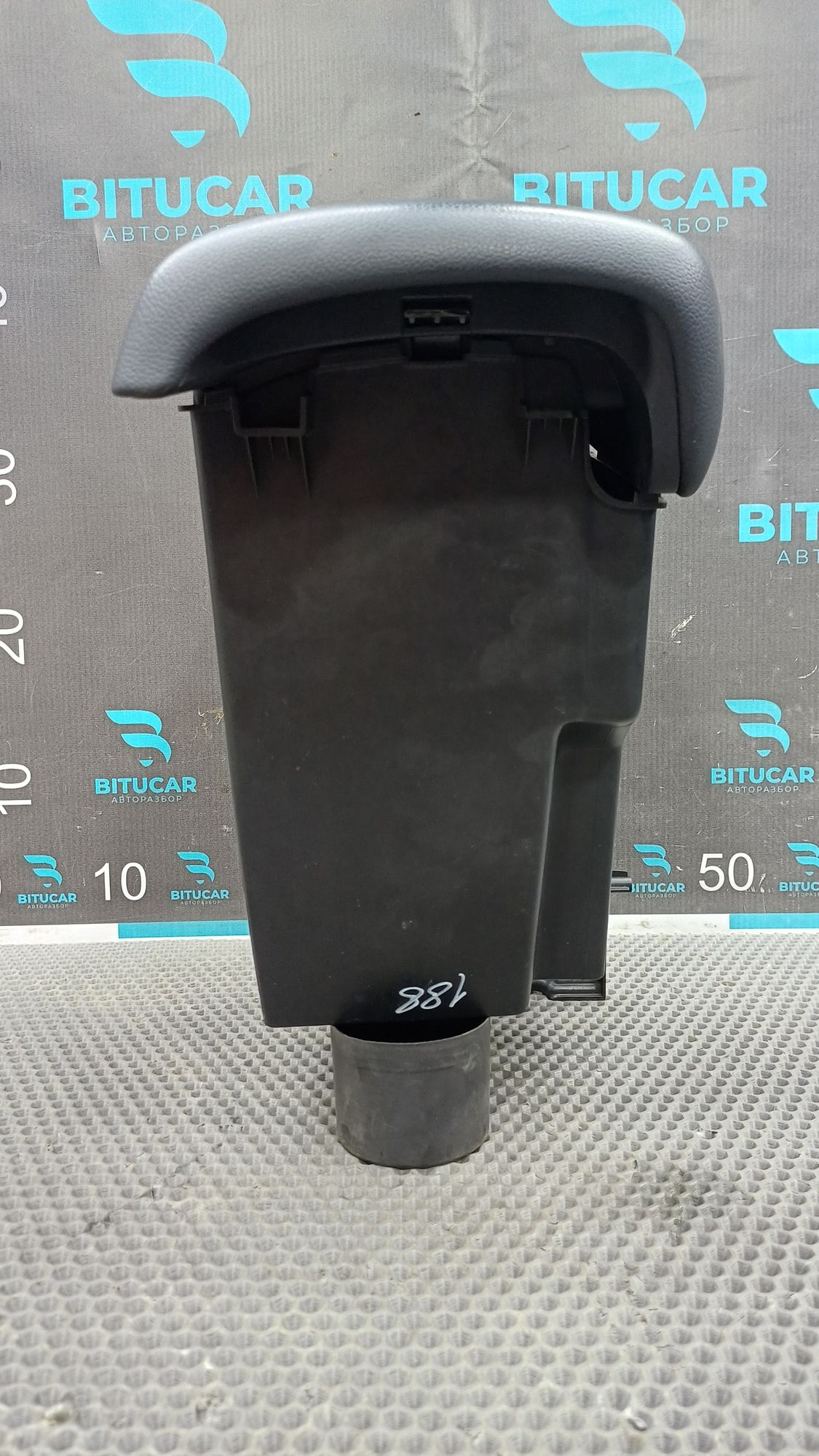 https://ycs.partsauto.market/partsauto-images/thmbs/userImages/c8f07ba63eb5b2f0f6006ea854bf8f7d/part/2c191cee-e34d-43b0-b585-94c1bc85d43d_1777357419708.jpg