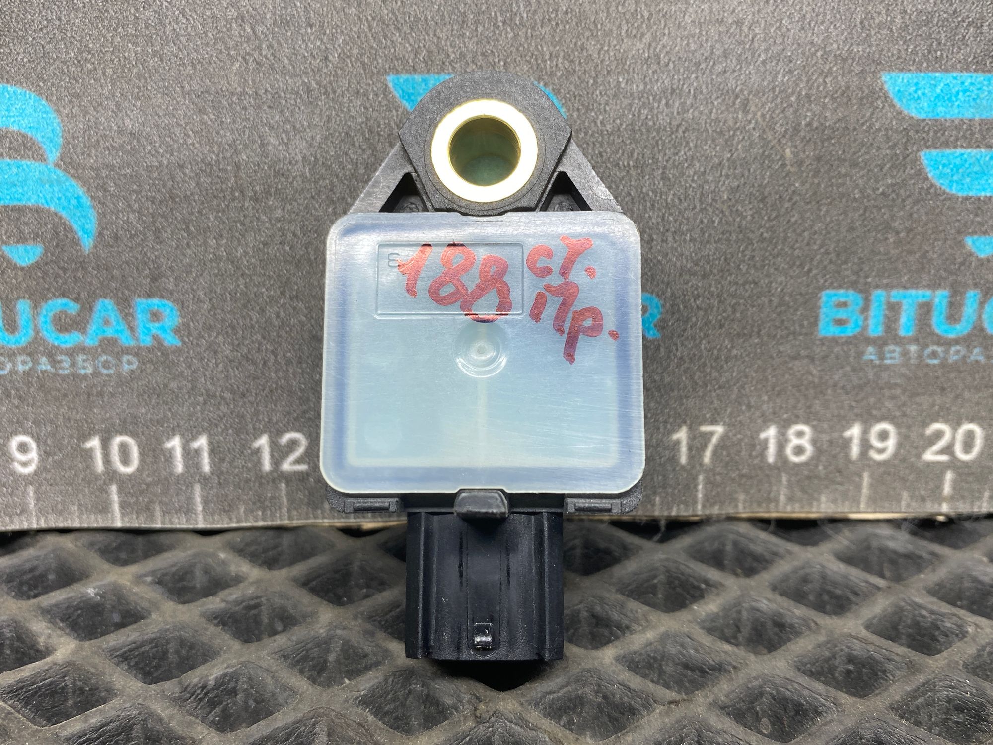 https://ycs.partsauto.market/partsauto-images/thmbs/userImages/c8f07ba63eb5b2f0f6006ea854bf8f7d/part/2c626801-d85f-4039-96a4-d586eb5b423d_1777389633602.jpg