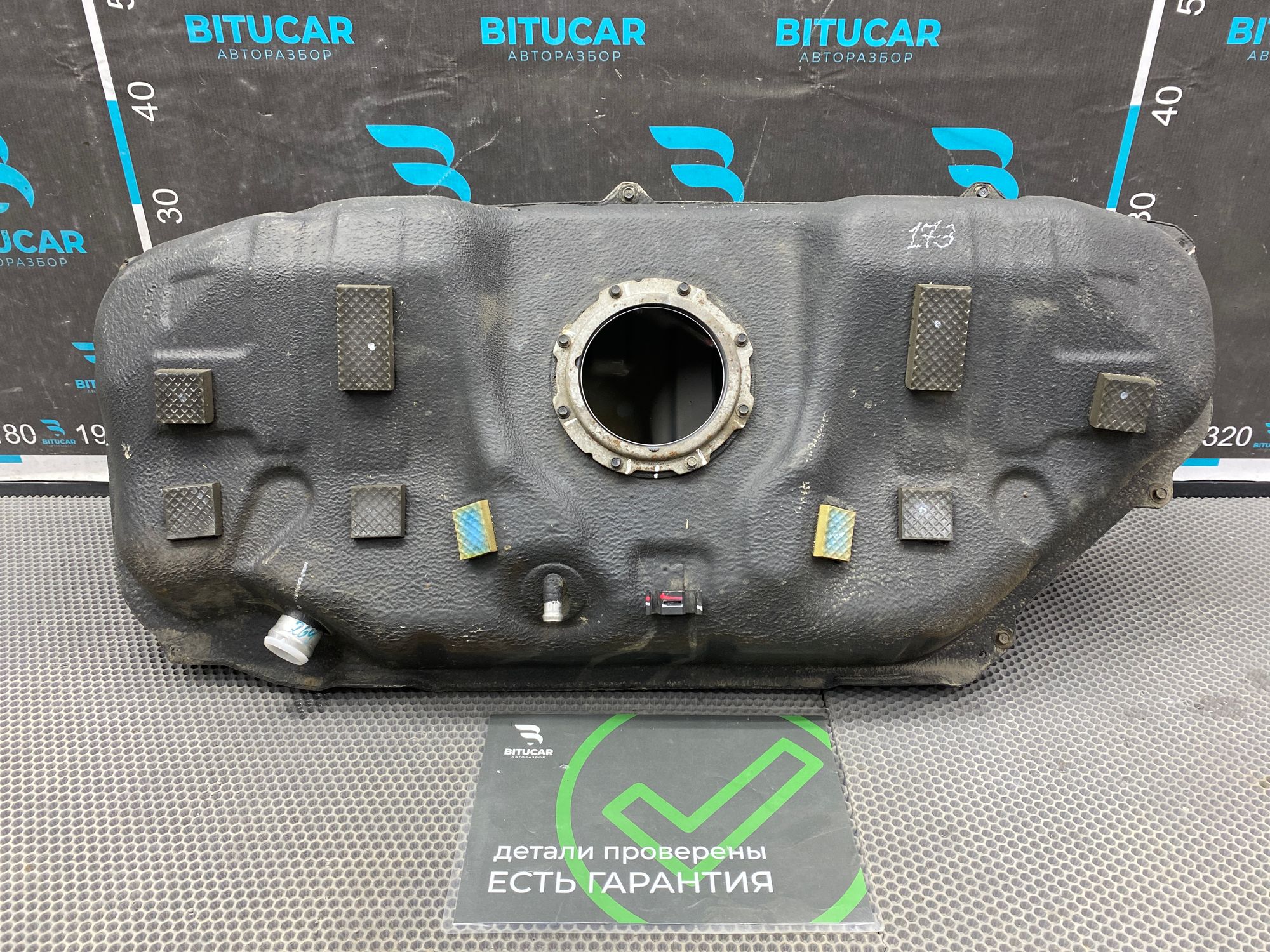 Б/У Бензобак Kia Rio 4 (G4FG) 1.6L AT 2021, 4990 рублей, Краснодар