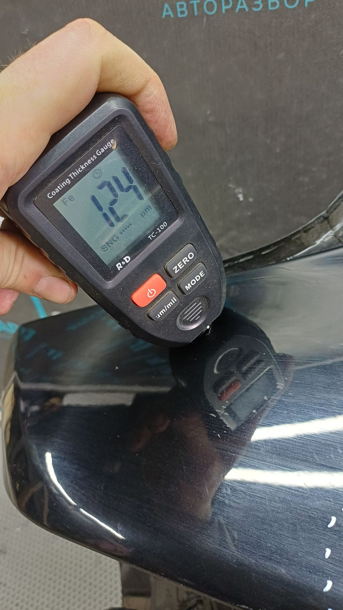 https://ycs.partsauto.market/partsauto-images/thmbs/userImages/c8f07ba63eb5b2f0f6006ea854bf8f7d/part/2df8fdea-8a8f-4ae3-8803-90a471cb4845_1775199990780.jpg