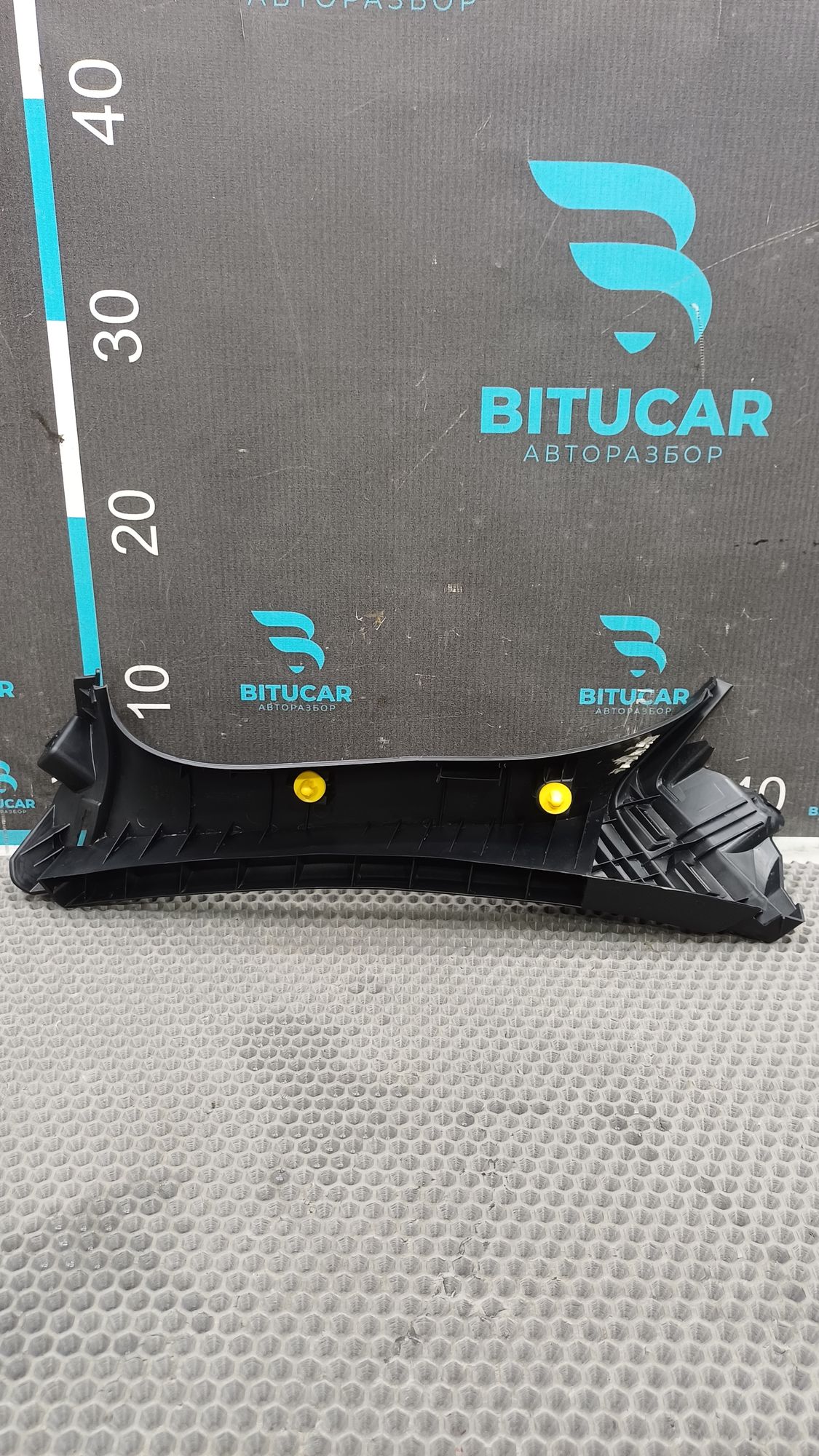 https://ycs.partsauto.market/partsauto-images/thmbs/userImages/c8f07ba63eb5b2f0f6006ea854bf8f7d/part/2e012422-bb7c-456a-8b2c-09065f24becc_1777364489600.jpg