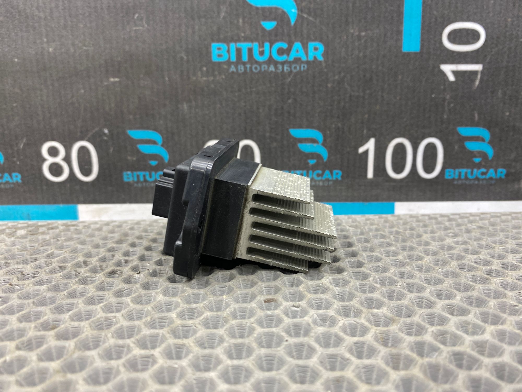 https://ycs.partsauto.market/partsauto-images/thmbs/userImages/c8f07ba63eb5b2f0f6006ea854bf8f7d/part/2e1c9c71-e610-4d84-9231-ae1865e34c89_1769010401188.jpg