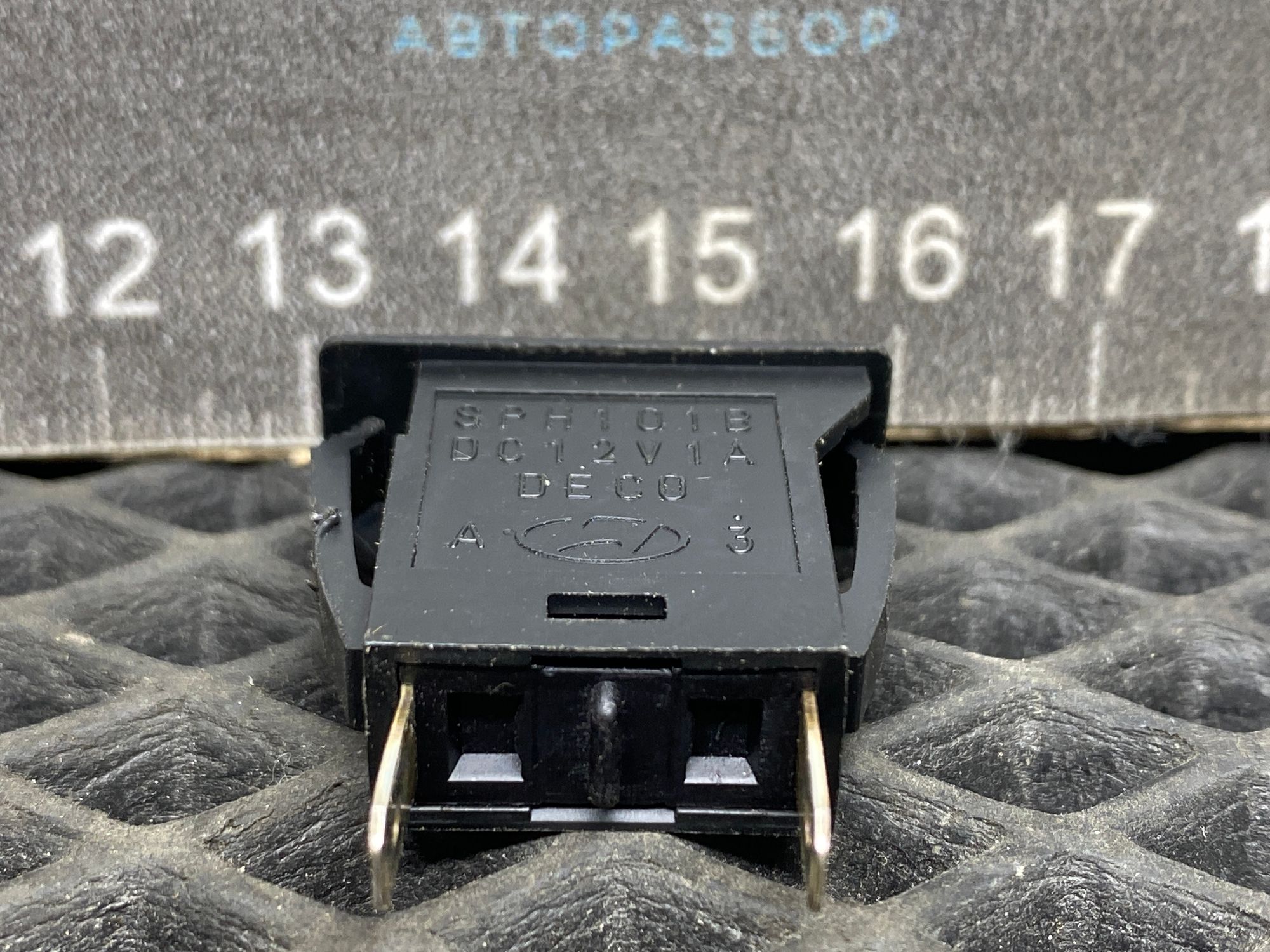 https://ycs.partsauto.market/partsauto-images/thmbs/userImages/c8f07ba63eb5b2f0f6006ea854bf8f7d/part/2e2ae847-7b86-43bc-9ffe-15d60112f0b3_1777451985592.jpg