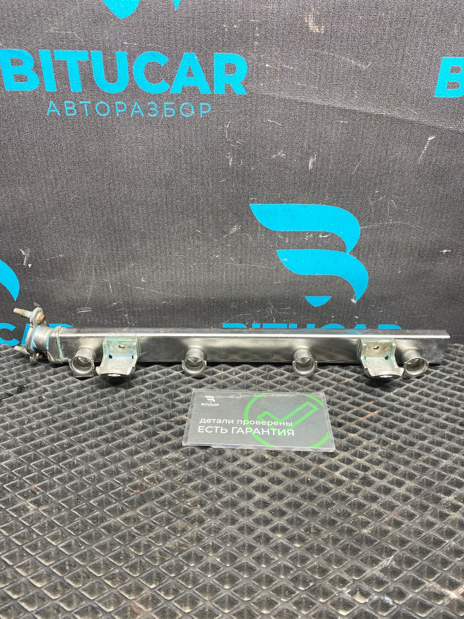 https://ycs.partsauto.market/partsauto-images/thmbs/userImages/c8f07ba63eb5b2f0f6006ea854bf8f7d/part/2e3412e3-95fa-45ab-9653-f61ed34e0adc_1777116091759.jpg