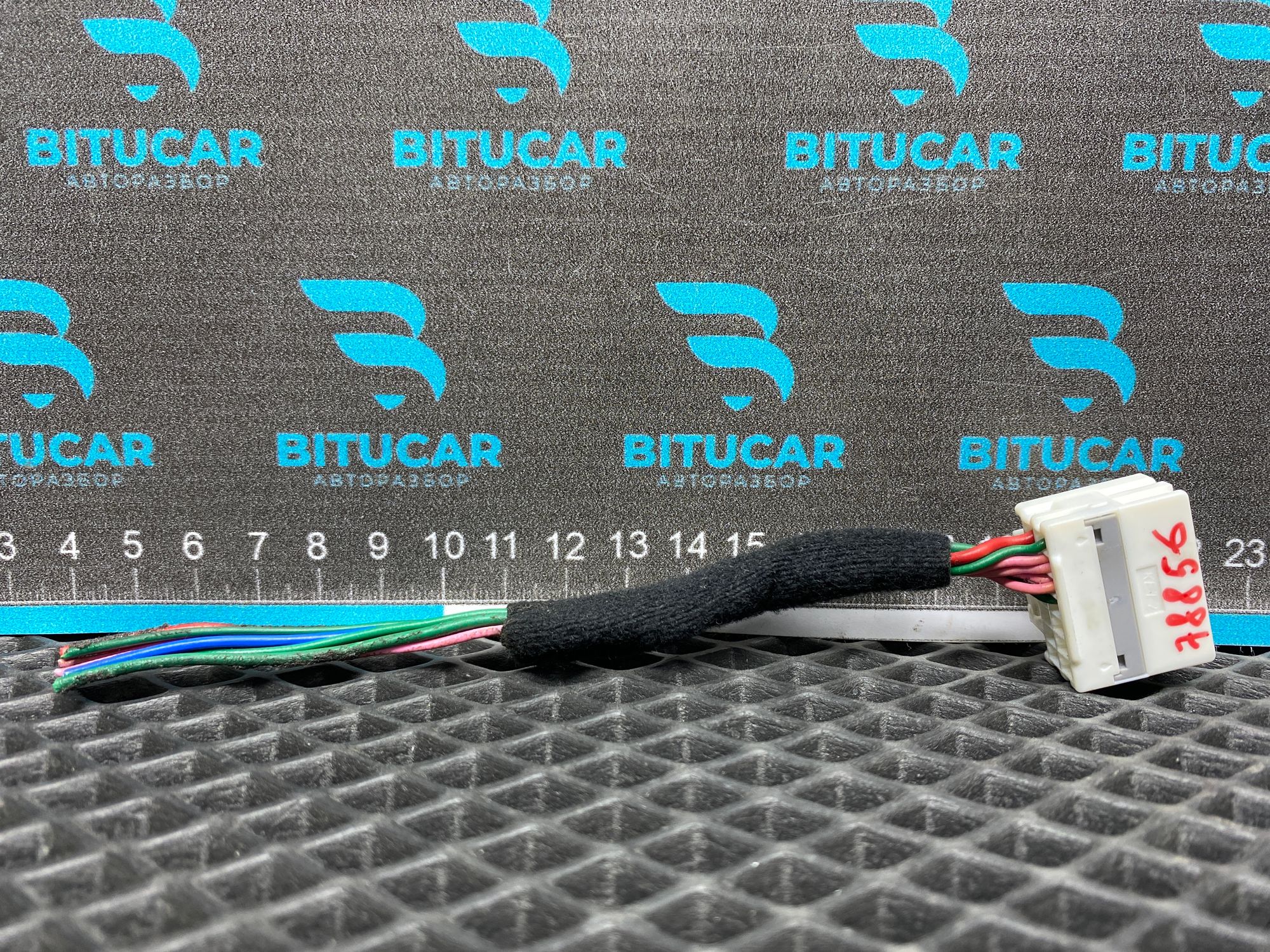 https://ycs.partsauto.market/partsauto-images/thmbs/userImages/c8f07ba63eb5b2f0f6006ea854bf8f7d/part/2e3cc438-d5fc-4478-b34d-2326343a12fd_1777717260241.jpg