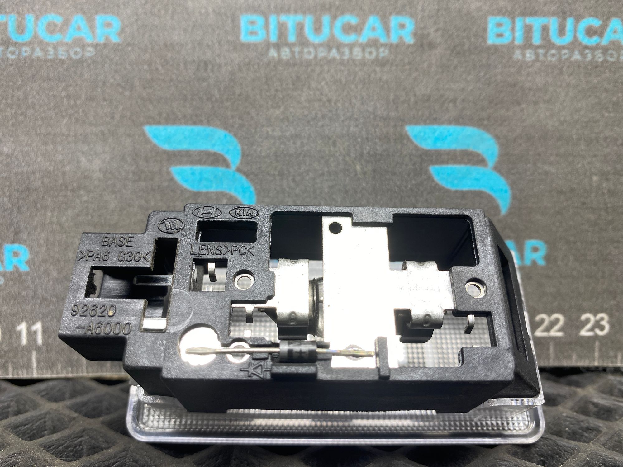 https://ycs.partsauto.market/partsauto-images/thmbs/userImages/c8f07ba63eb5b2f0f6006ea854bf8f7d/part/2e47393a-705b-493f-9c63-2782c7f86b43_1777445697222.jpg