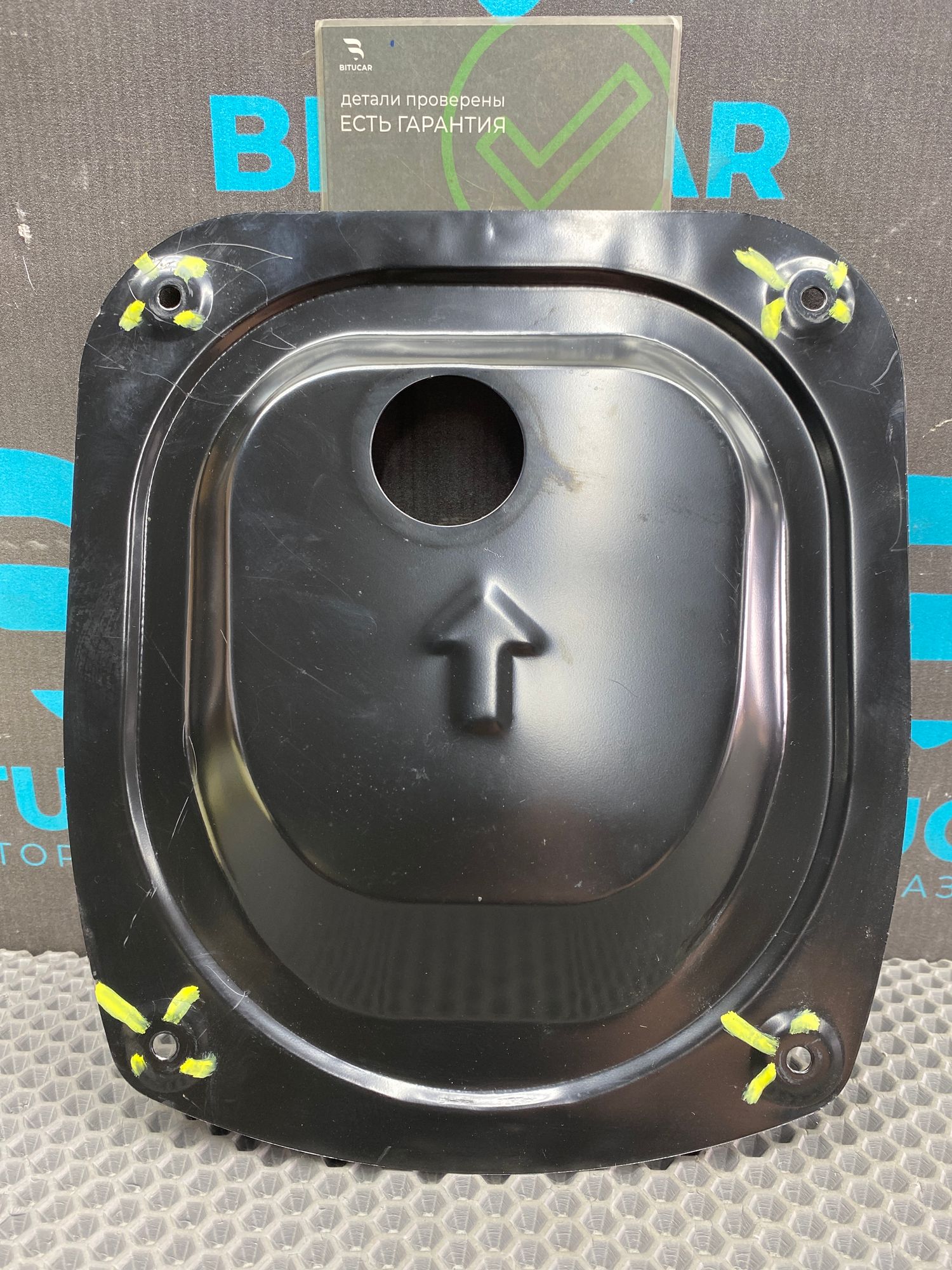 https://ycs.partsauto.market/partsauto-images/thmbs/userImages/c8f07ba63eb5b2f0f6006ea854bf8f7d/part/2e4fed35-2fa6-4b6e-94a7-92bd8b006335_1777539916290.jpg