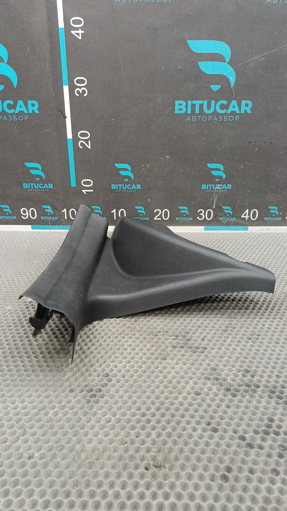 https://ycs.partsauto.market/partsauto-images/thmbs/userImages/c8f07ba63eb5b2f0f6006ea854bf8f7d/part/2e640852-7ce4-4a06-8738-e6bbfaa348dc_1777364316120.jpg