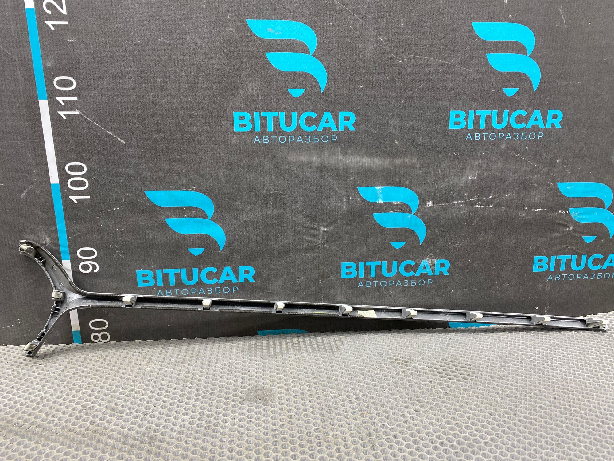 https://ycs.partsauto.market/partsauto-images/thmbs/userImages/c8f07ba63eb5b2f0f6006ea854bf8f7d/part/2e73eb55-dbd6-4c99-ab07-0a816618b768_1777017920785.jpg