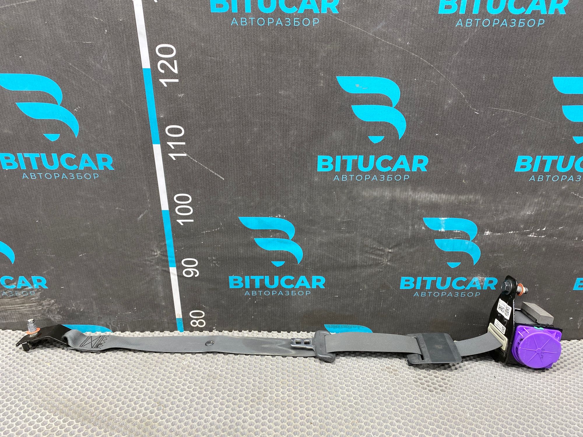 https://ycs.partsauto.market/partsauto-images/thmbs/userImages/c8f07ba63eb5b2f0f6006ea854bf8f7d/part/2ef9089f-c954-4af9-a669-3212069c6fb7_1776952125052.jpg