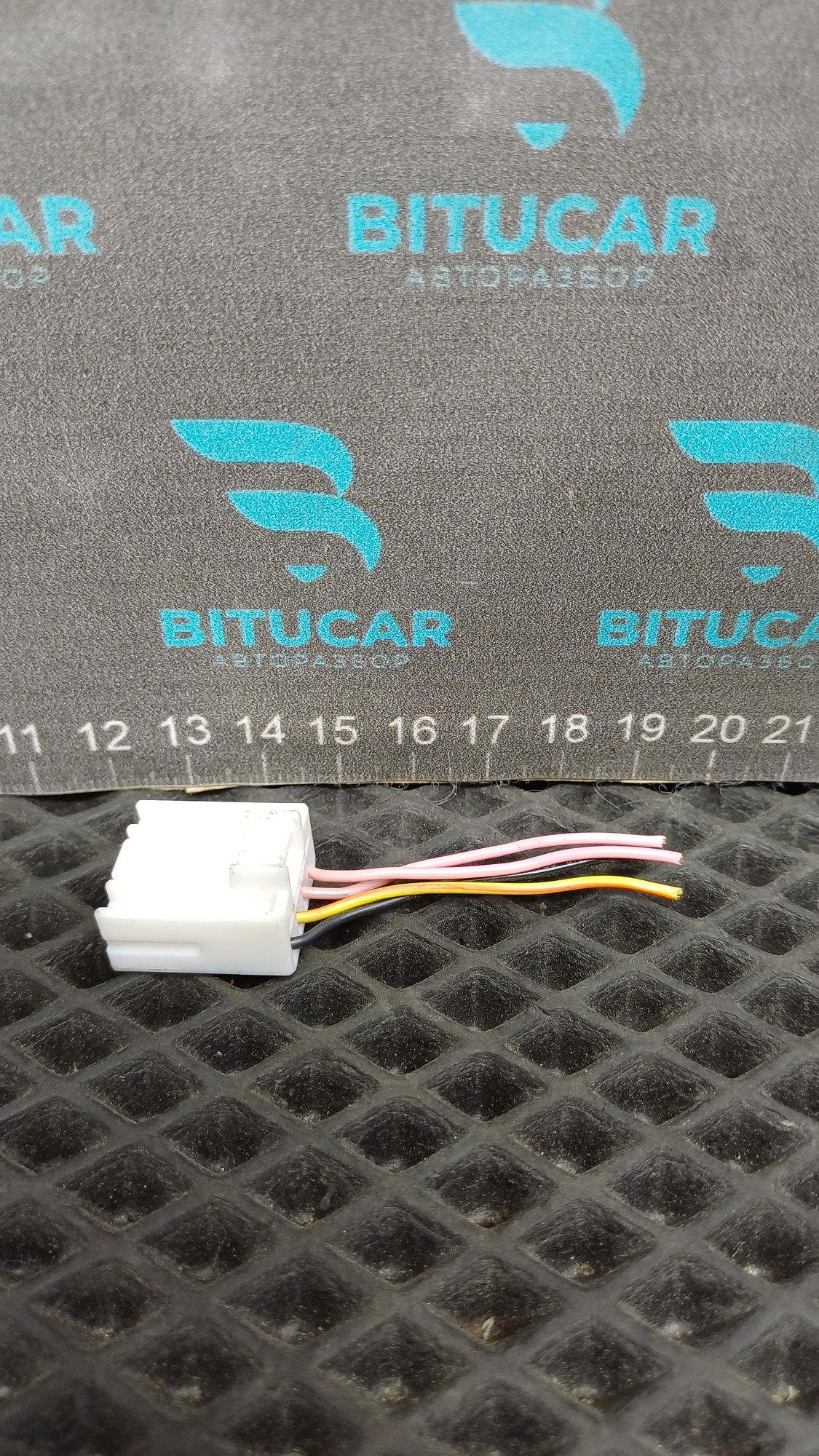 https://ycs.partsauto.market/partsauto-images/thmbs/userImages/c8f07ba63eb5b2f0f6006ea854bf8f7d/part/2f0bf65d-8454-4c34-9a09-fb2b2c3c9999_1777537459839.jpg