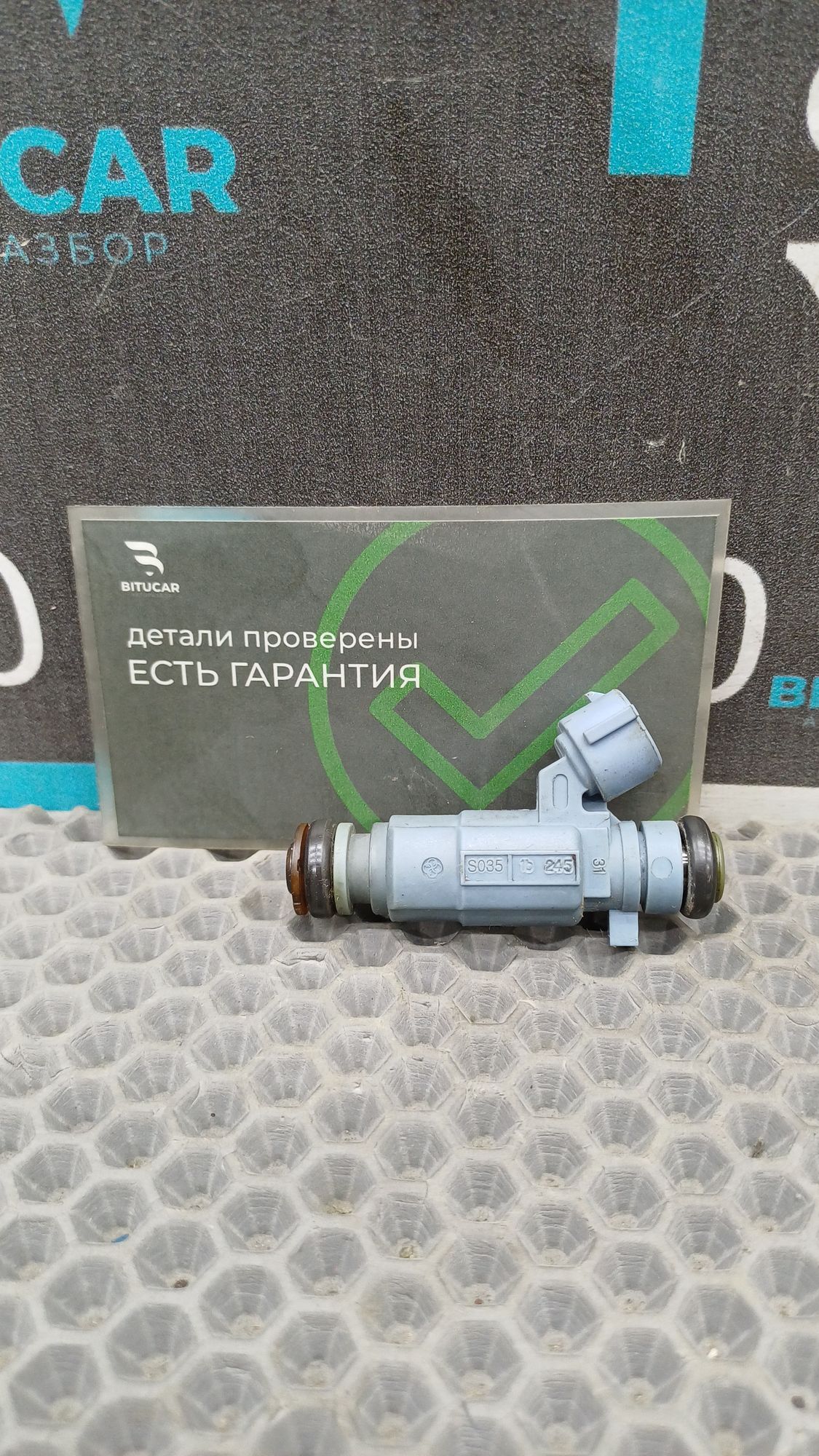 https://ycs.partsauto.market/partsauto-images/thmbs/userImages/c8f07ba63eb5b2f0f6006ea854bf8f7d/part/2f118002-aca3-432d-923f-ee31ddb63ab1_1773934552548.jpg