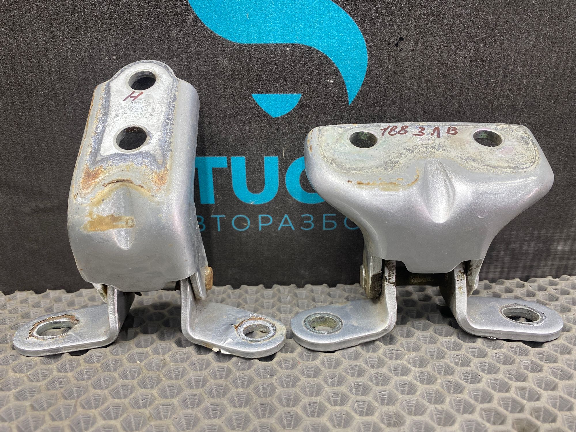 https://ycs.partsauto.market/partsauto-images/thmbs/userImages/c8f07ba63eb5b2f0f6006ea854bf8f7d/part/2f3b83d6-a811-4b20-81c5-8ff19aaaed70_1777547917091.jpg