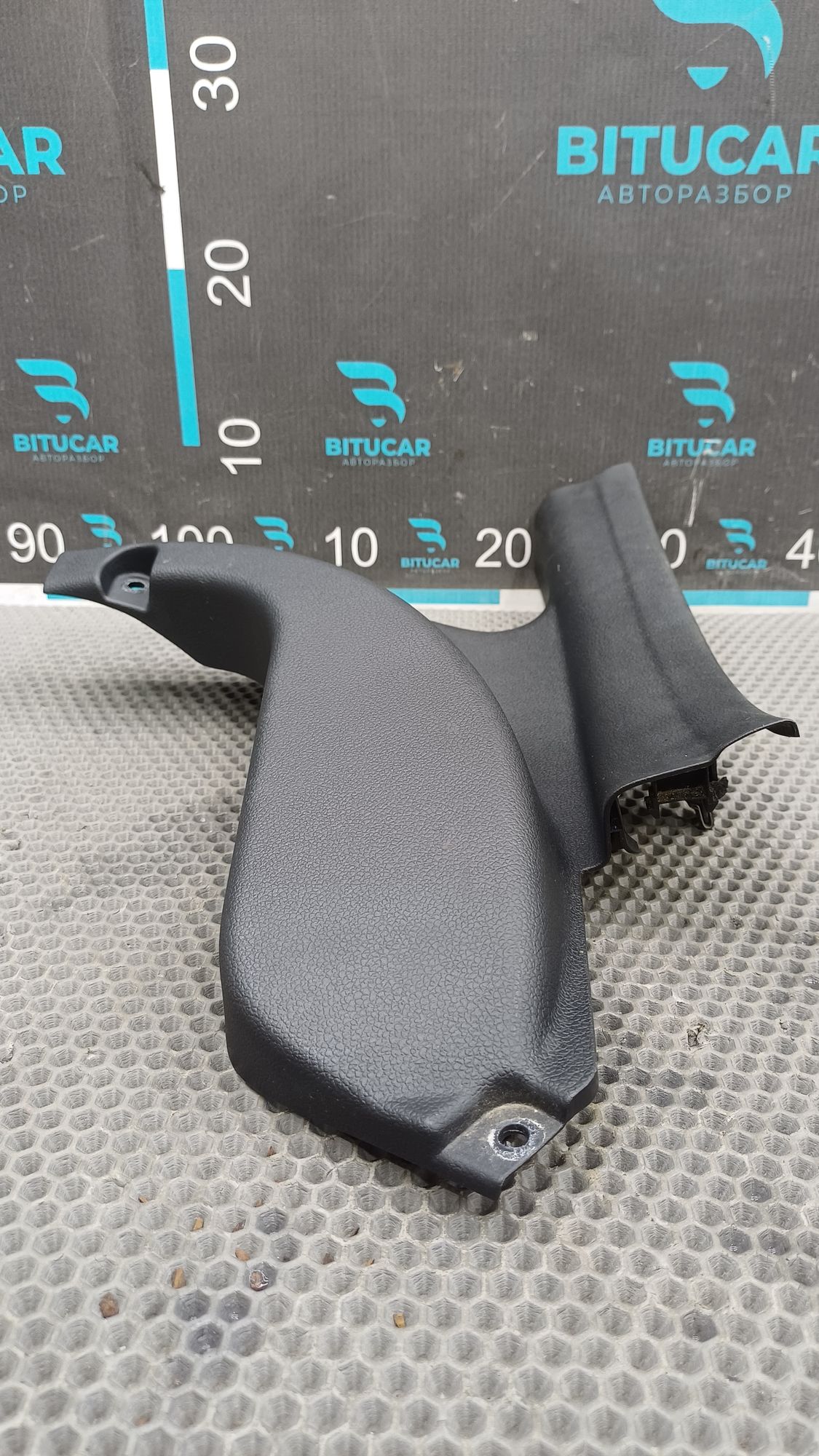 https://ycs.partsauto.market/partsauto-images/thmbs/userImages/c8f07ba63eb5b2f0f6006ea854bf8f7d/part/2f6cf60c-d065-4a54-b6b5-e7893193f7d9_1777364315322.jpg