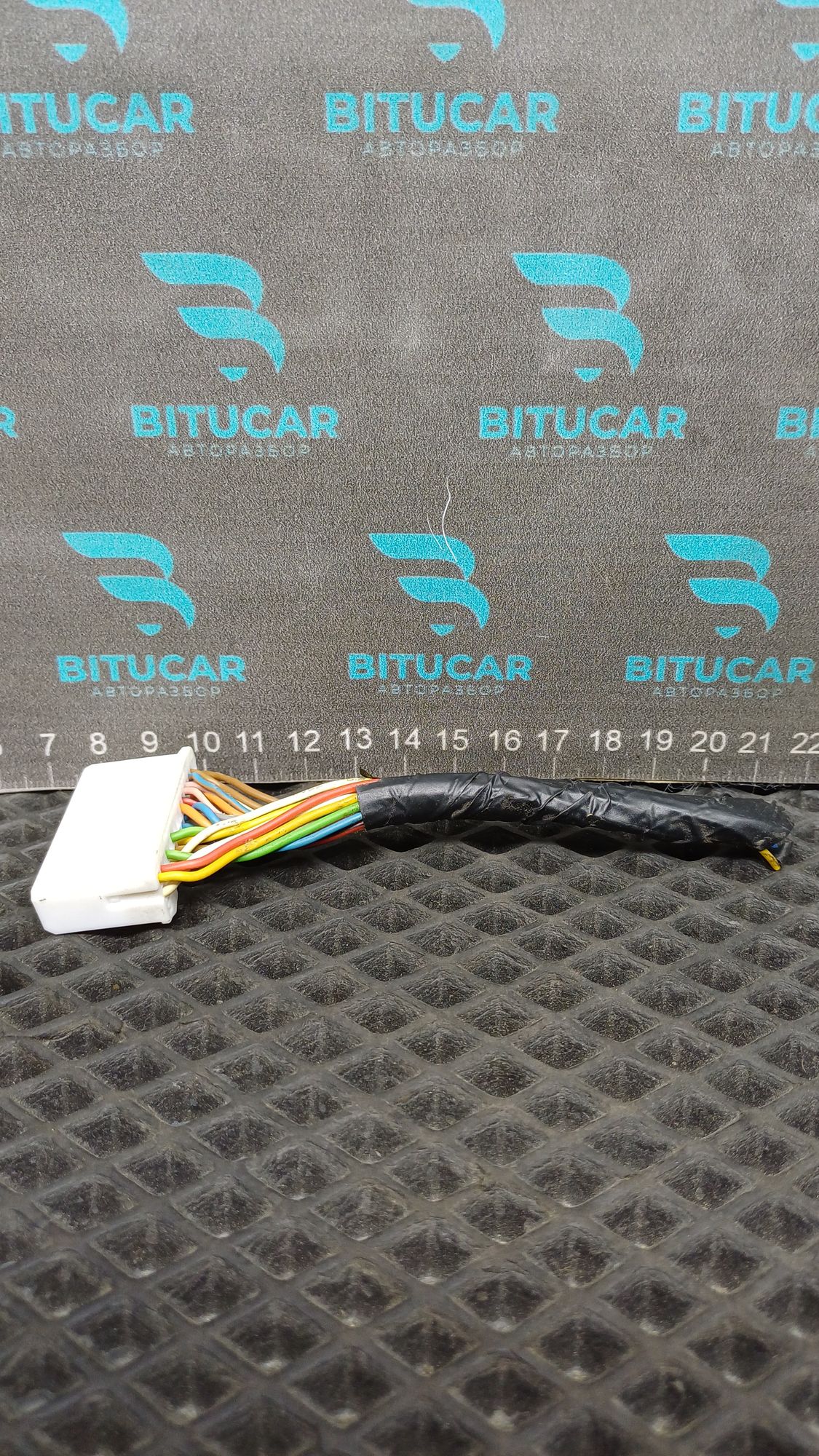 https://ycs.partsauto.market/partsauto-images/thmbs/userImages/c8f07ba63eb5b2f0f6006ea854bf8f7d/part/2f70e3d0-a228-4221-8764-347d9d2b7a82_1777556020972.jpg