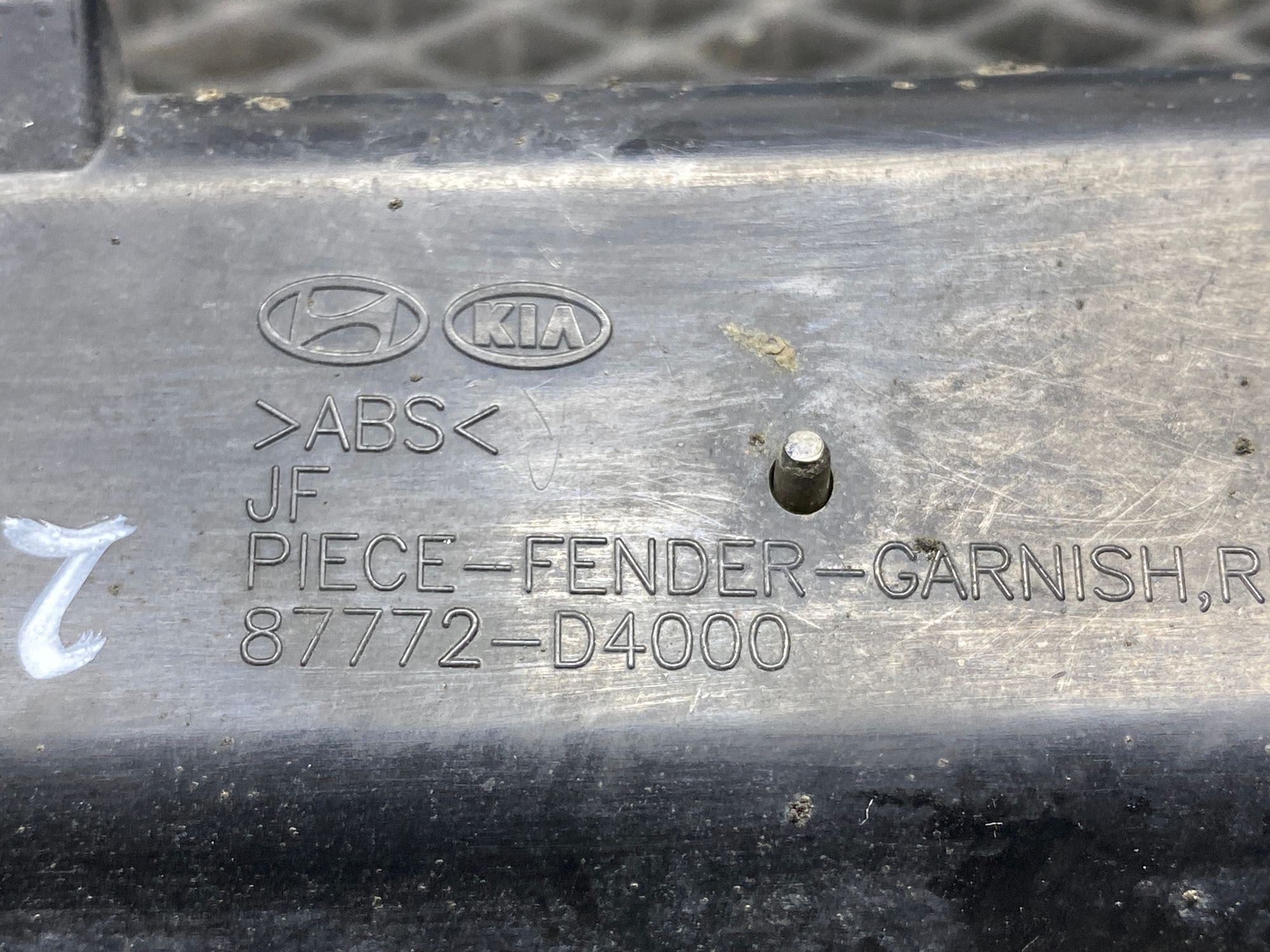 https://ycs.partsauto.market/partsauto-images/thmbs/userImages/c8f07ba63eb5b2f0f6006ea854bf8f7d/part/2f7237b9-9861-4d7c-97da-a4aa9874a1a6_1777729740060.jpg