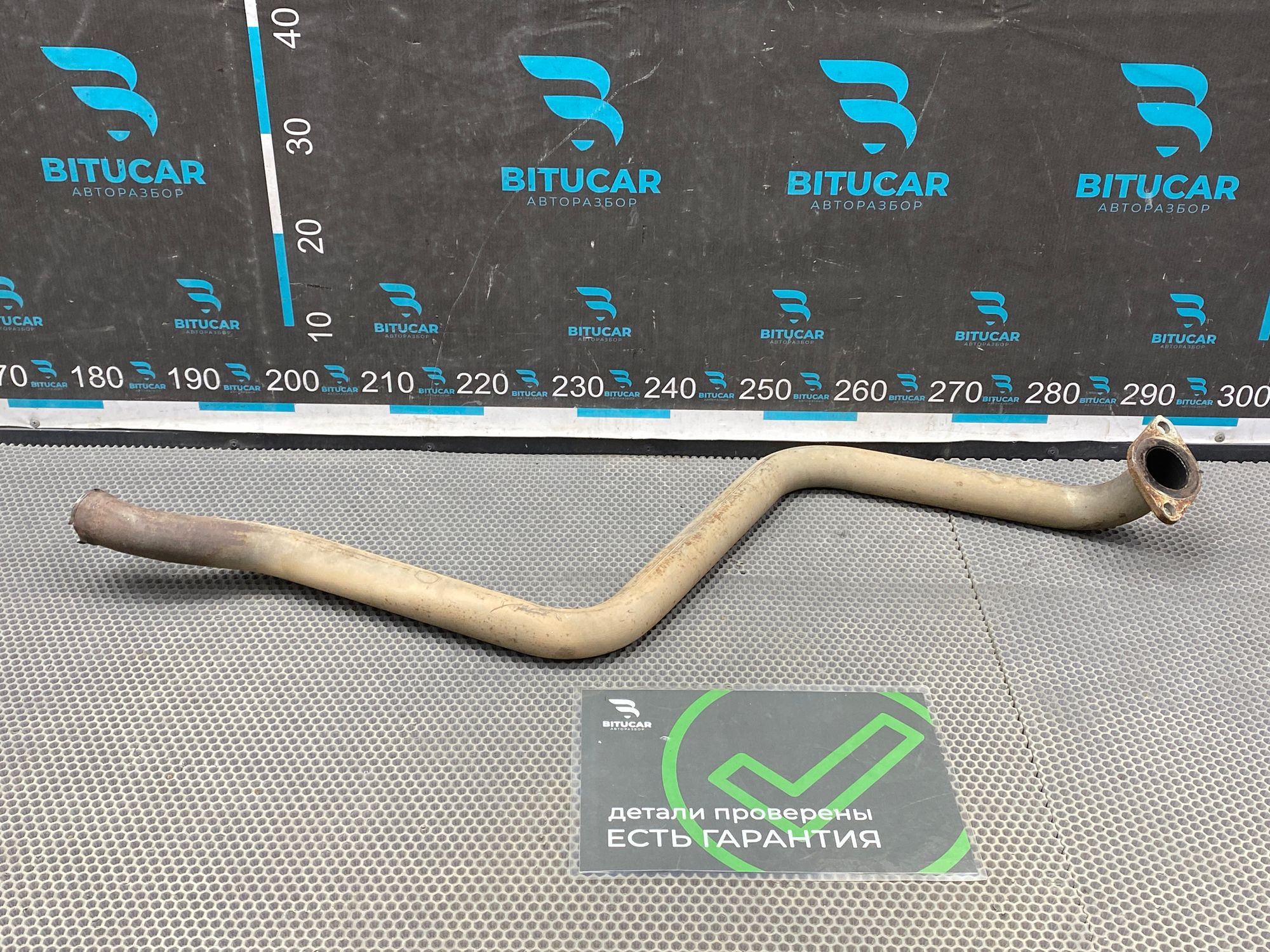 Б/У Труба приемная без резонатора Kia Rio 4 (G4FG) 1.6L AT 2021, 990 рублей, Краснодар