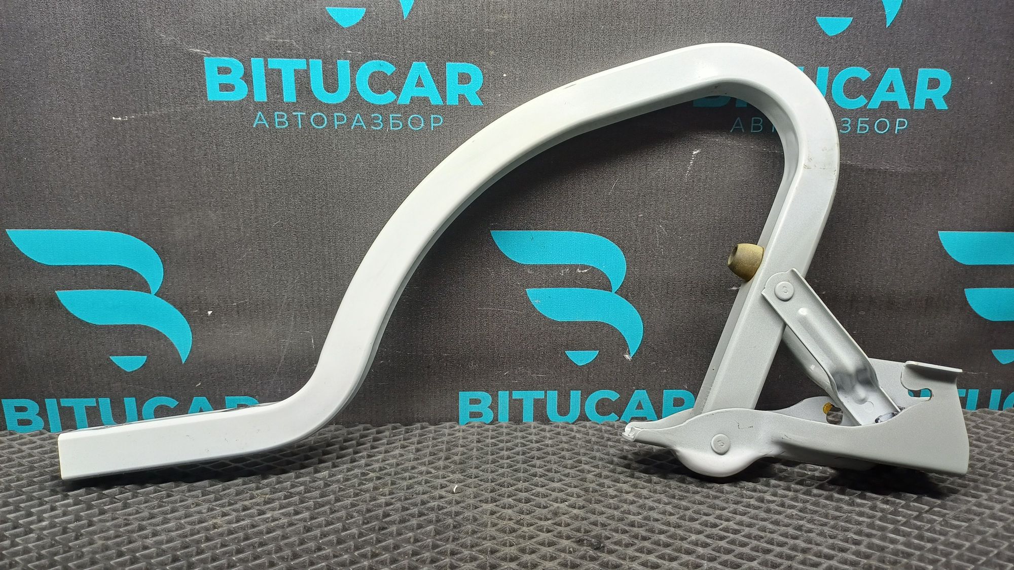 https://ycs.partsauto.market/partsauto-images/thmbs/userImages/c8f07ba63eb5b2f0f6006ea854bf8f7d/part/2fb46049-baca-4347-acdc-b9fc65b9aed0_1776869604978.jpg