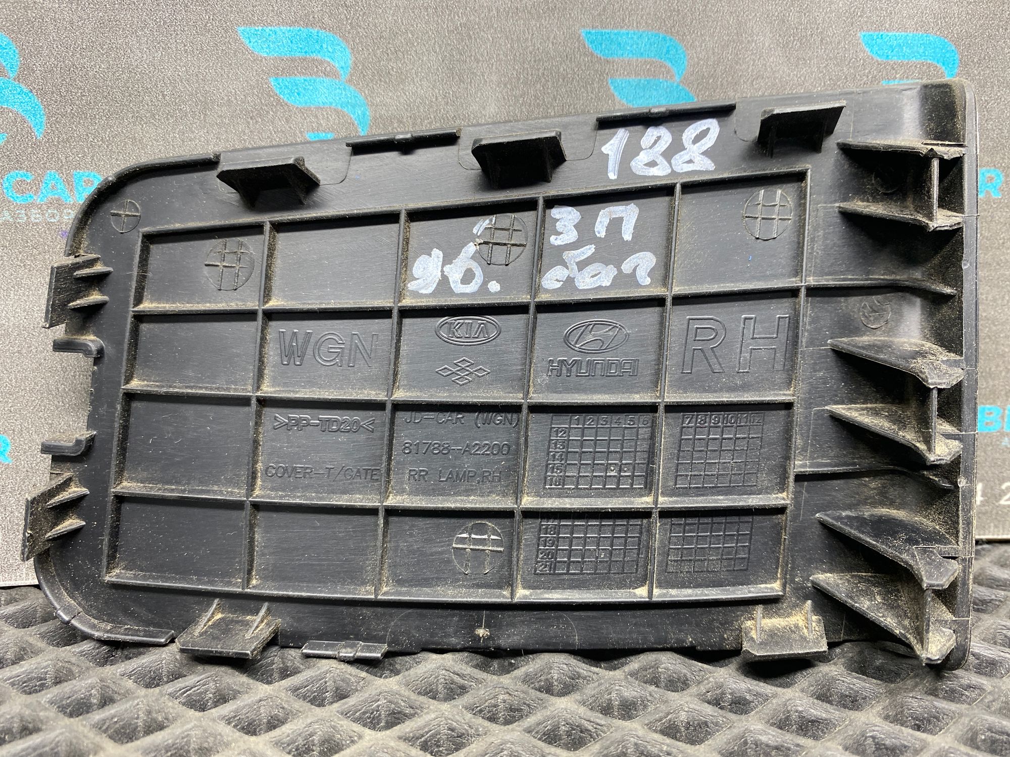 https://ycs.partsauto.market/partsauto-images/thmbs/userImages/c8f07ba63eb5b2f0f6006ea854bf8f7d/part/2fe570b6-e3cc-438a-9f53-ddeb64f4e9f1_1777449699003.jpg