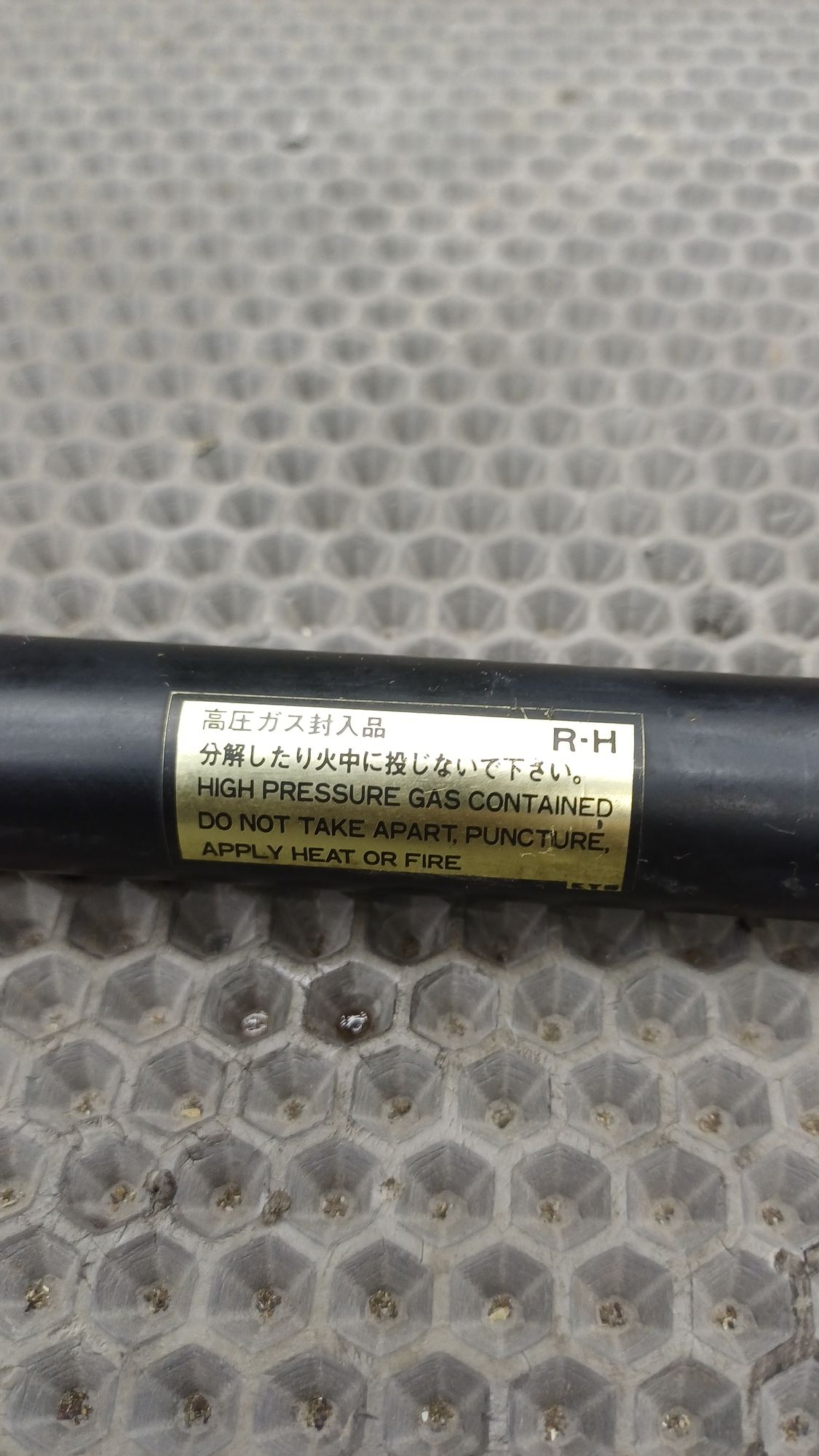 Б/У Амортизатор крышки багажника правый Toyota CARINA E 6 дорест. 1992—1996 1994 Зеленый, 990 рублей, Краснодар