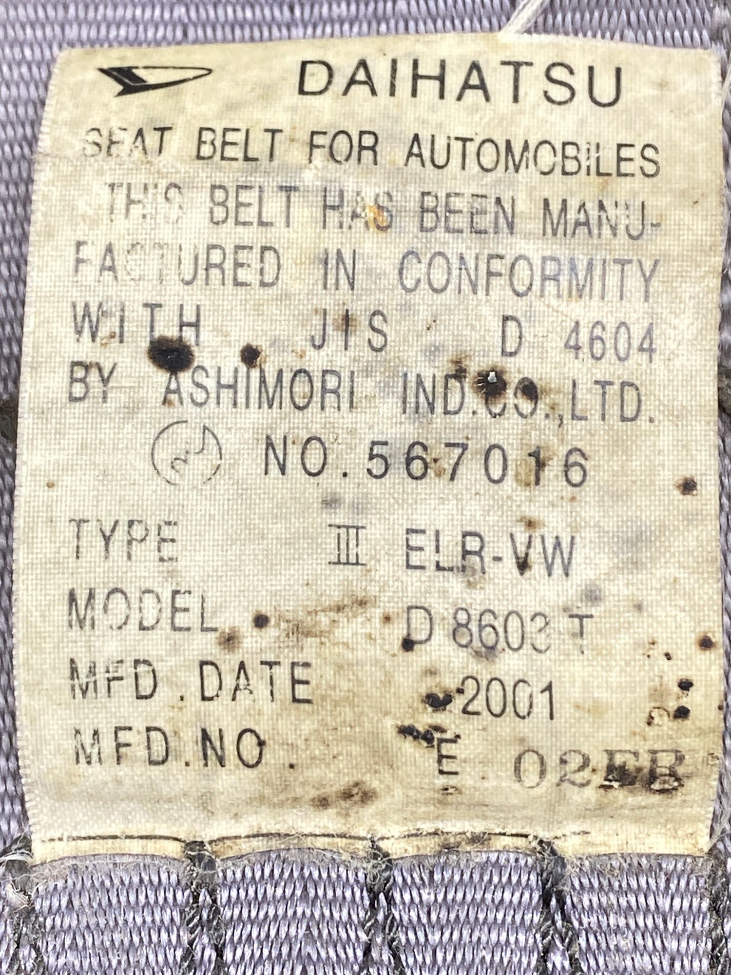 https://ycs.partsauto.market/partsauto-images/thmbs/userImages/c8f07ba63eb5b2f0f6006ea854bf8f7d/part/300b8938-8f03-4123-a180-6dddb05f0af4_1776758136674.jpg